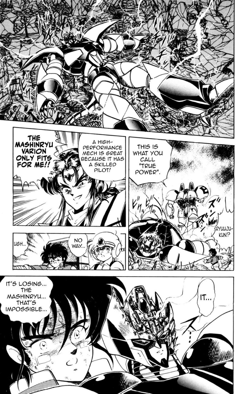 Majinryuu Baryon Chapter 6 page 13 - 
