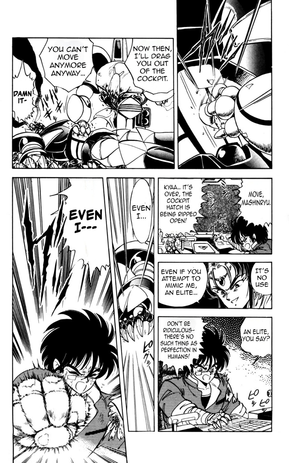 Majinryuu Baryon Chapter 6 page 14 - 