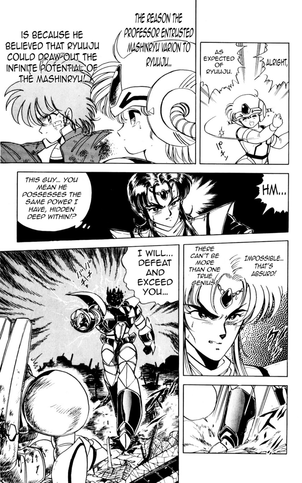 Majinryuu Baryon Chapter 6 page 17 - 