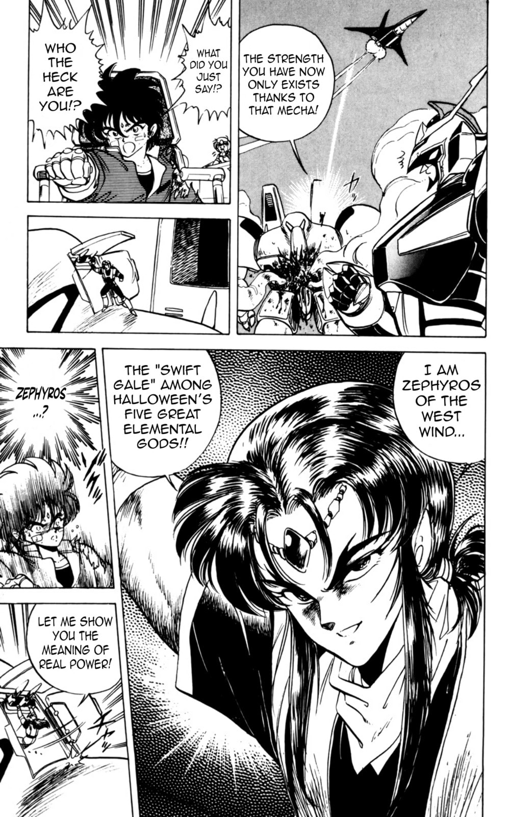 Majinryuu Baryon Chapter 6 page 3 - 