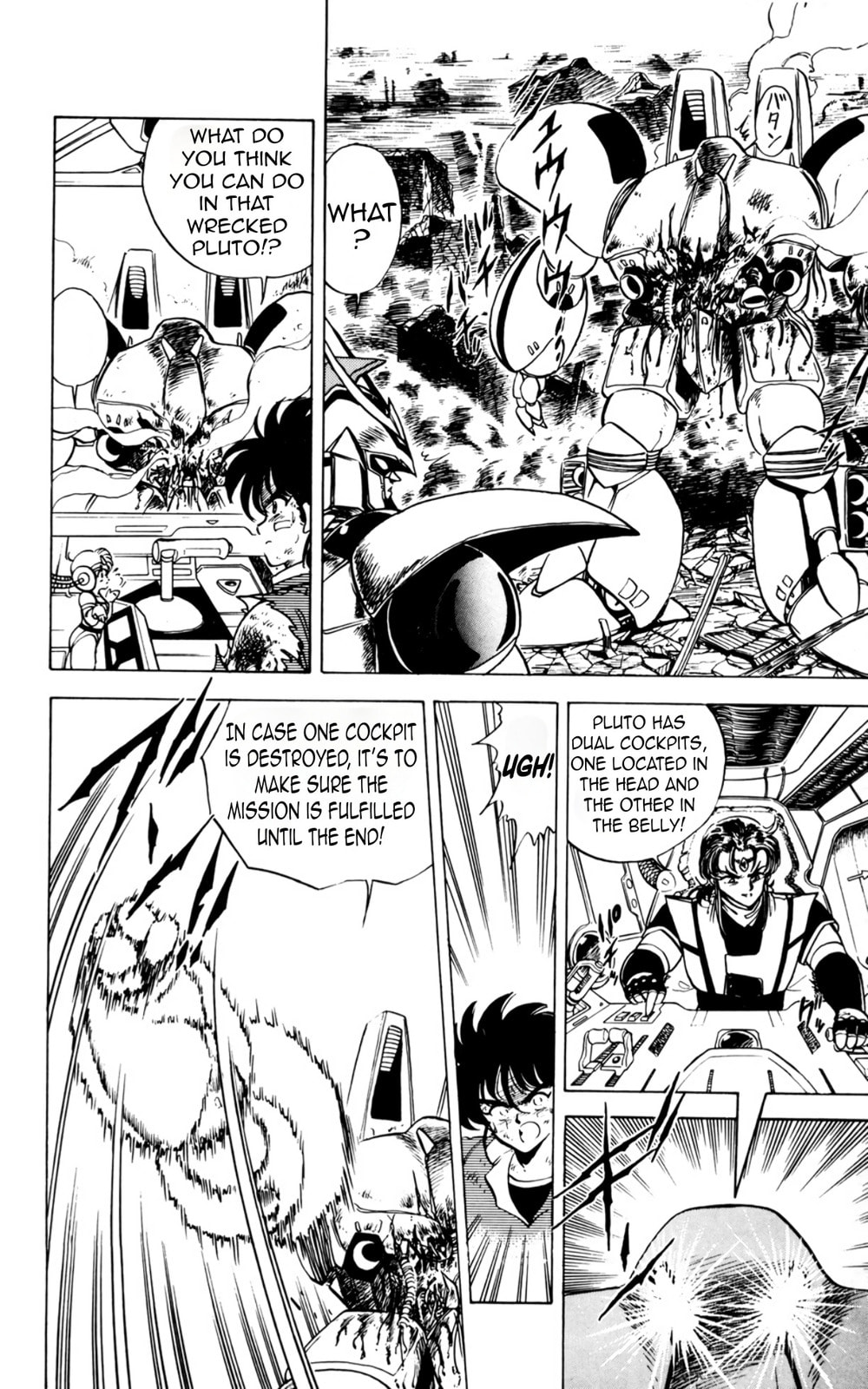 Majinryuu Baryon Chapter 6 page 4 - 