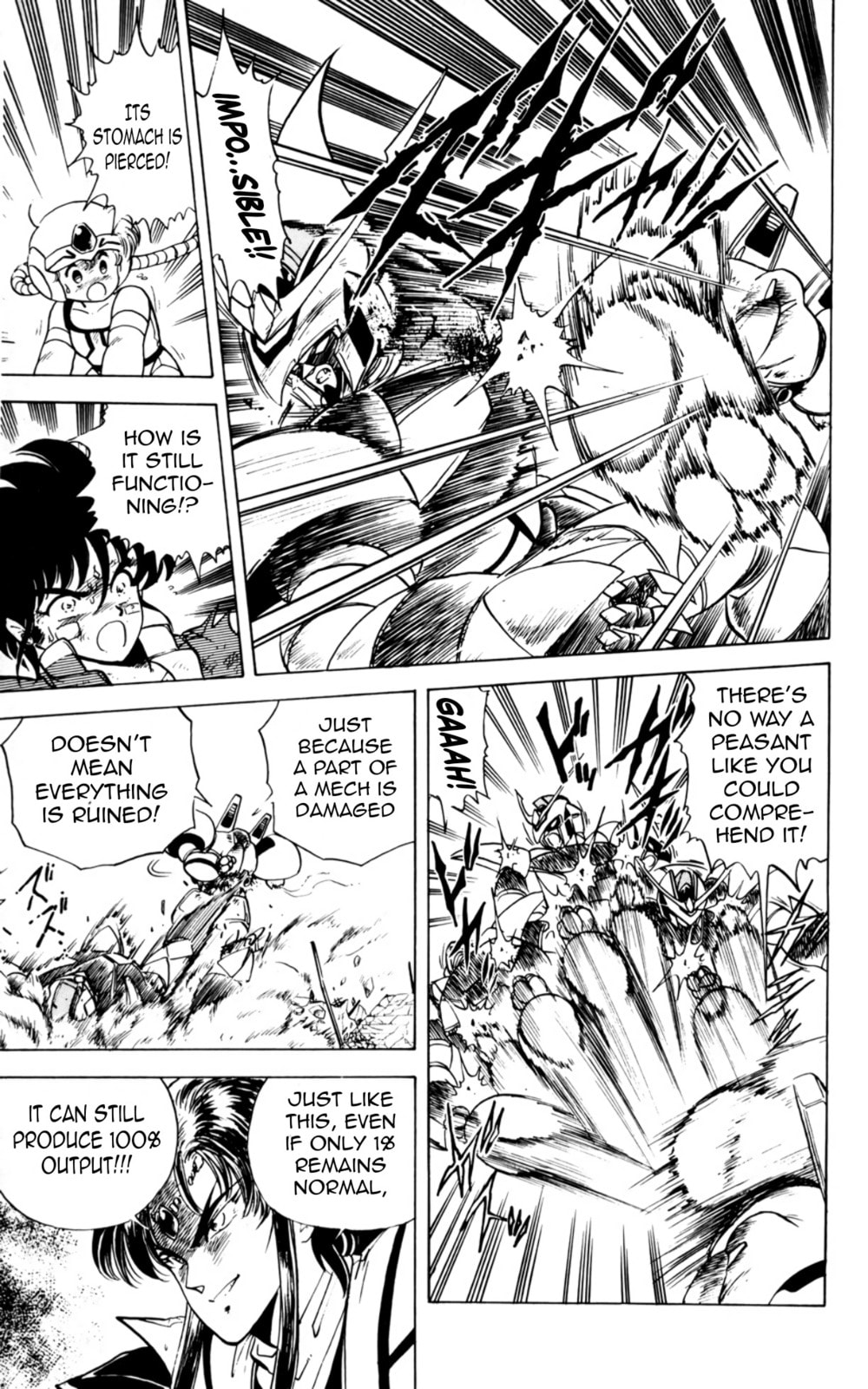 Majinryuu Baryon Chapter 6 page 5 - 