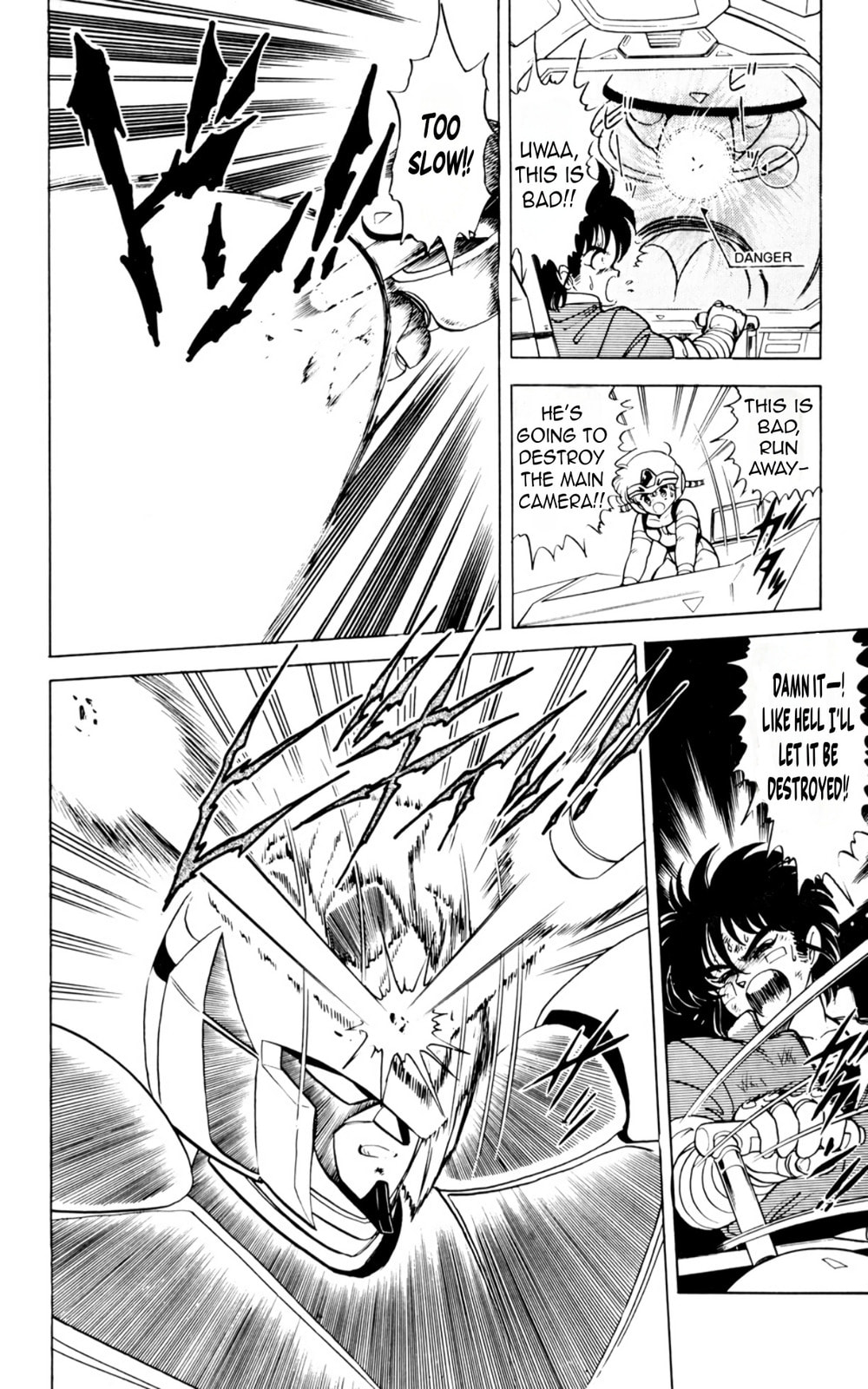 Majinryuu Baryon Chapter 6 page 8 - 