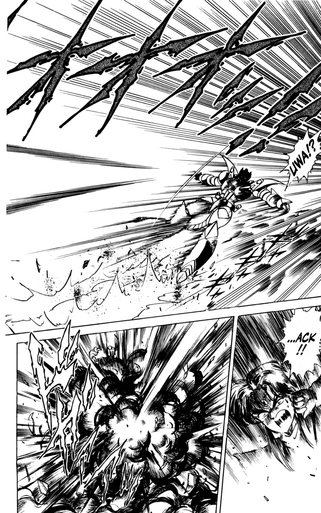 Majinryuu Baryon Chapter 7 page 11 - 