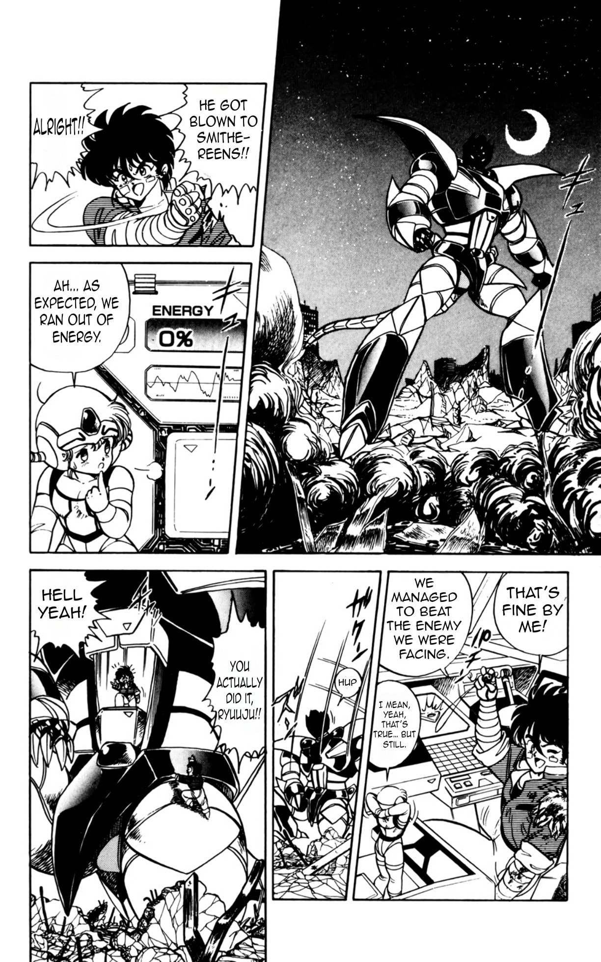 Majinryuu Baryon Chapter 7 page 13 - 
