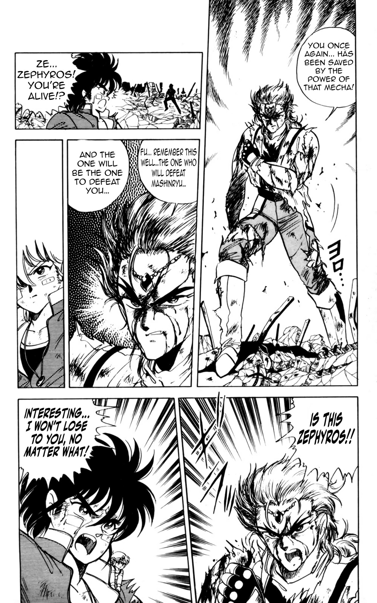 Majinryuu Baryon Chapter 7 page 15 - 