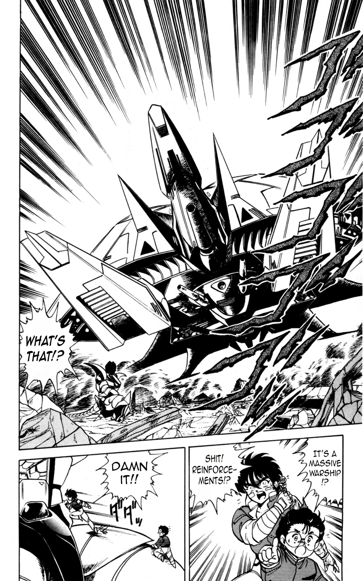 Majinryuu Baryon Chapter 7 page 17 - 