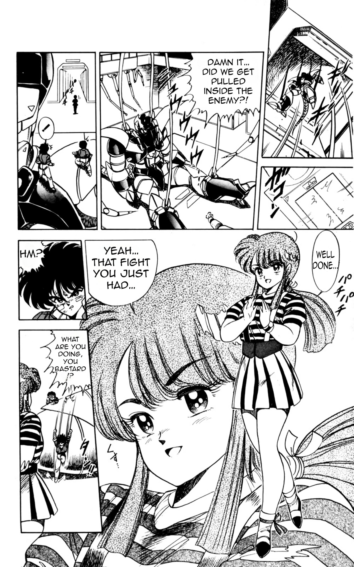 Majinryuu Baryon Chapter 7 page 19 - 