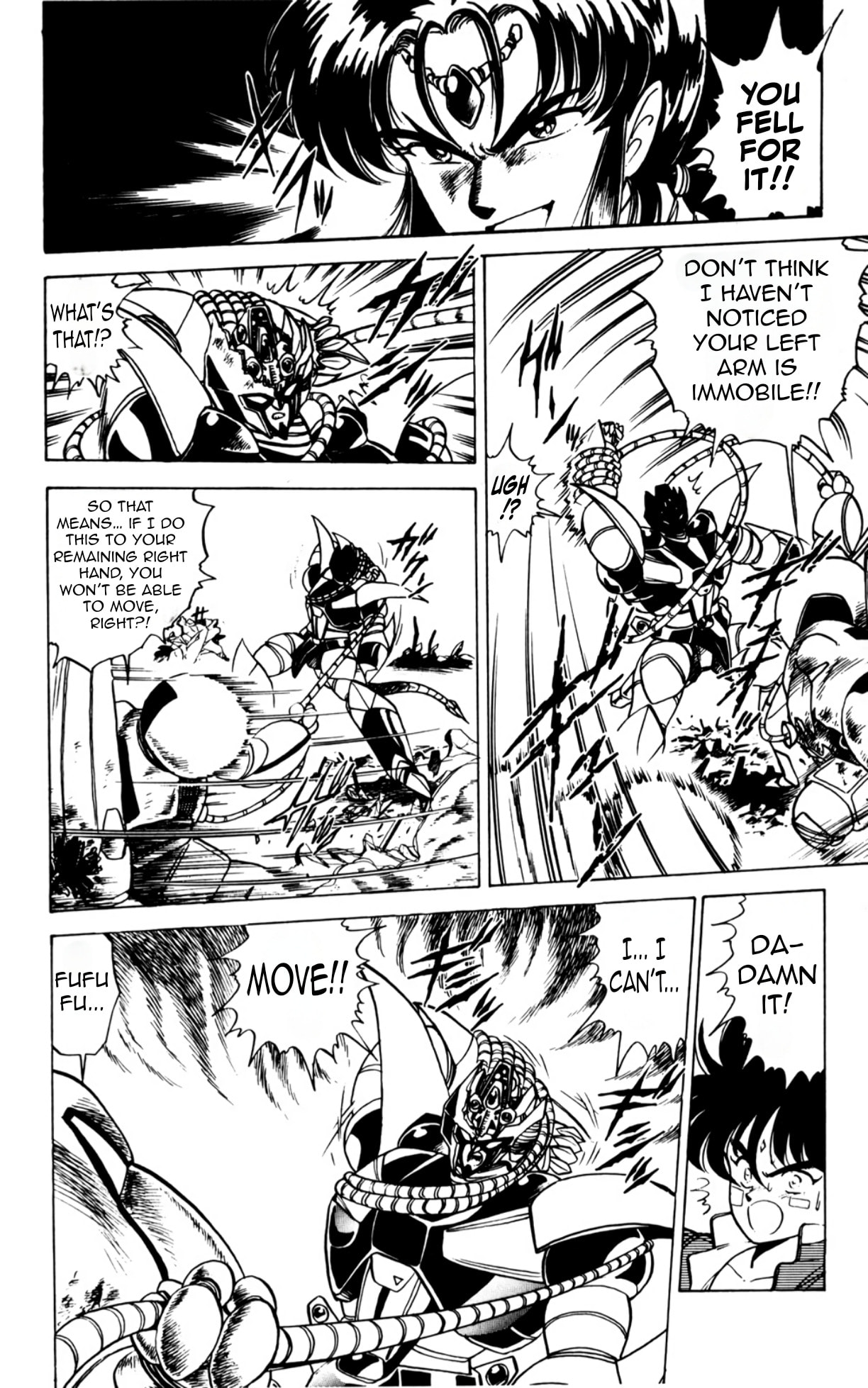 Majinryuu Baryon Chapter 7 page 5 - 