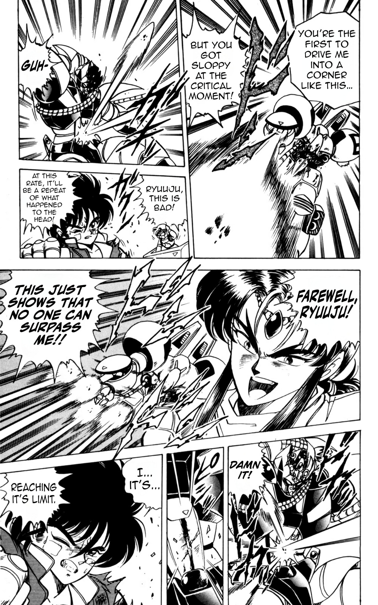 Majinryuu Baryon Chapter 7 page 6 - 