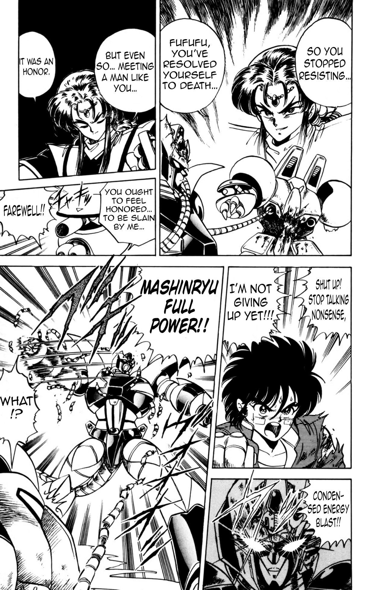 Majinryuu Baryon Chapter 7 page 8 - 