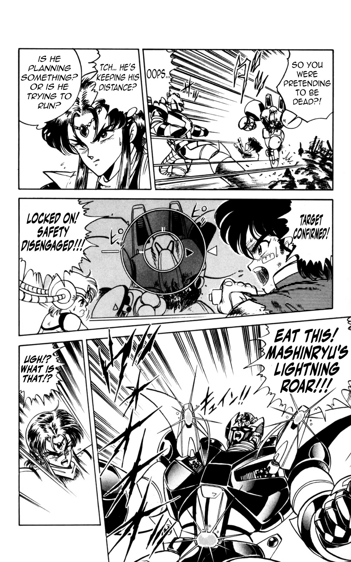 Majinryuu Baryon Chapter 7 page 9 - 