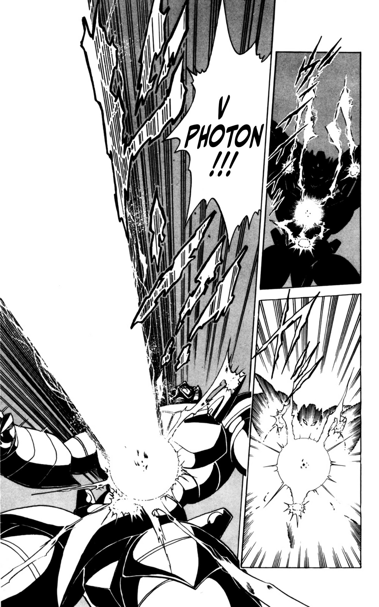 Majinryuu Baryon Chapter 7 page 10 - 