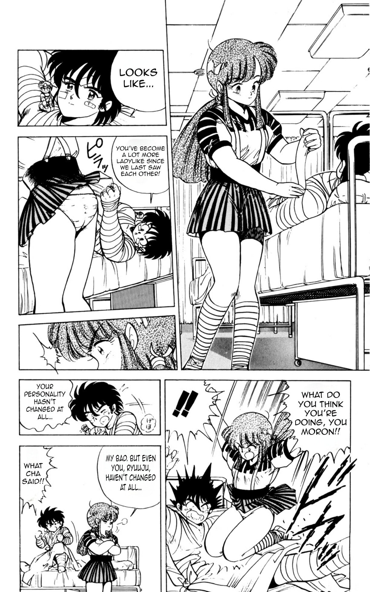 Majinryuu Baryon Chapter 8 page 11 - 