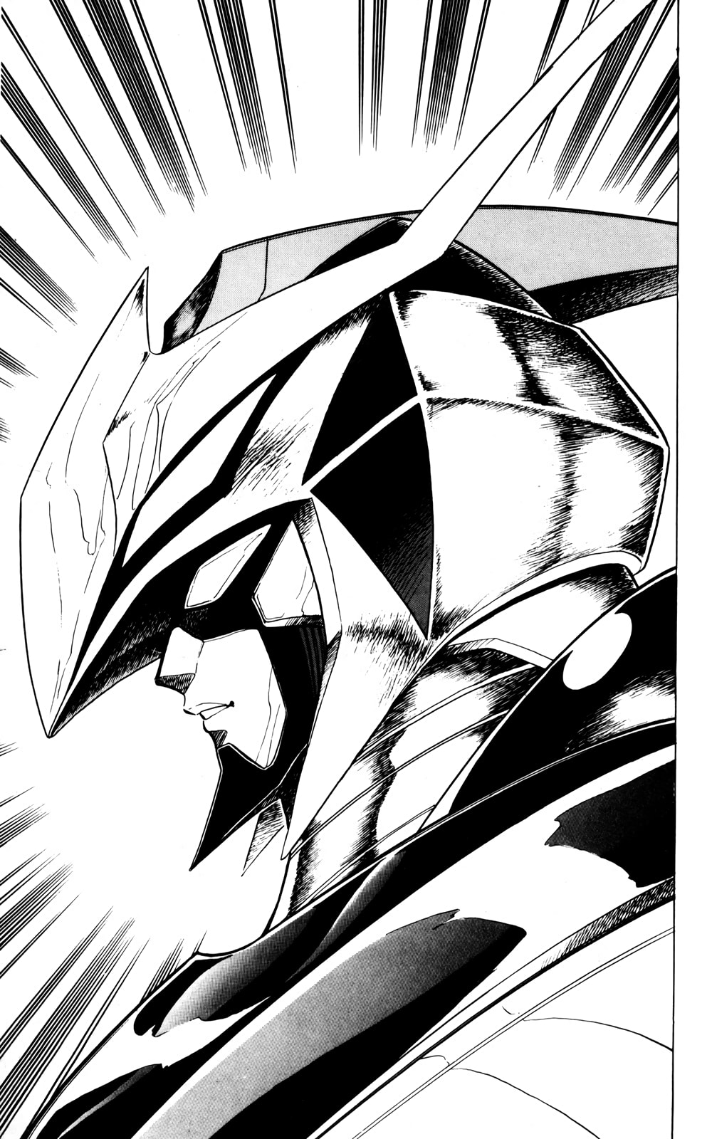 Majinryuu Baryon Chapter 8 page 14 - 