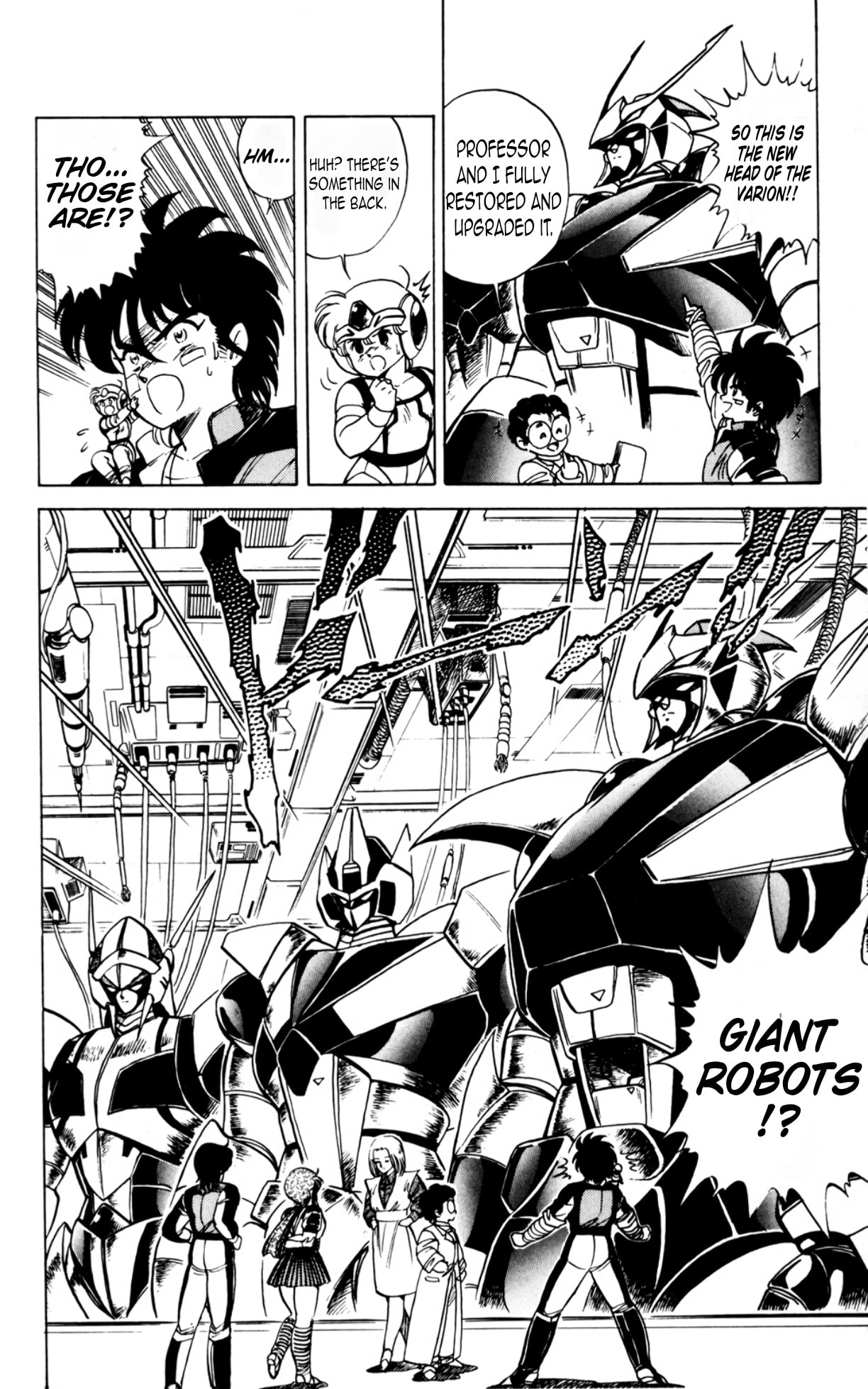 Majinryuu Baryon Chapter 8 page 15 - 