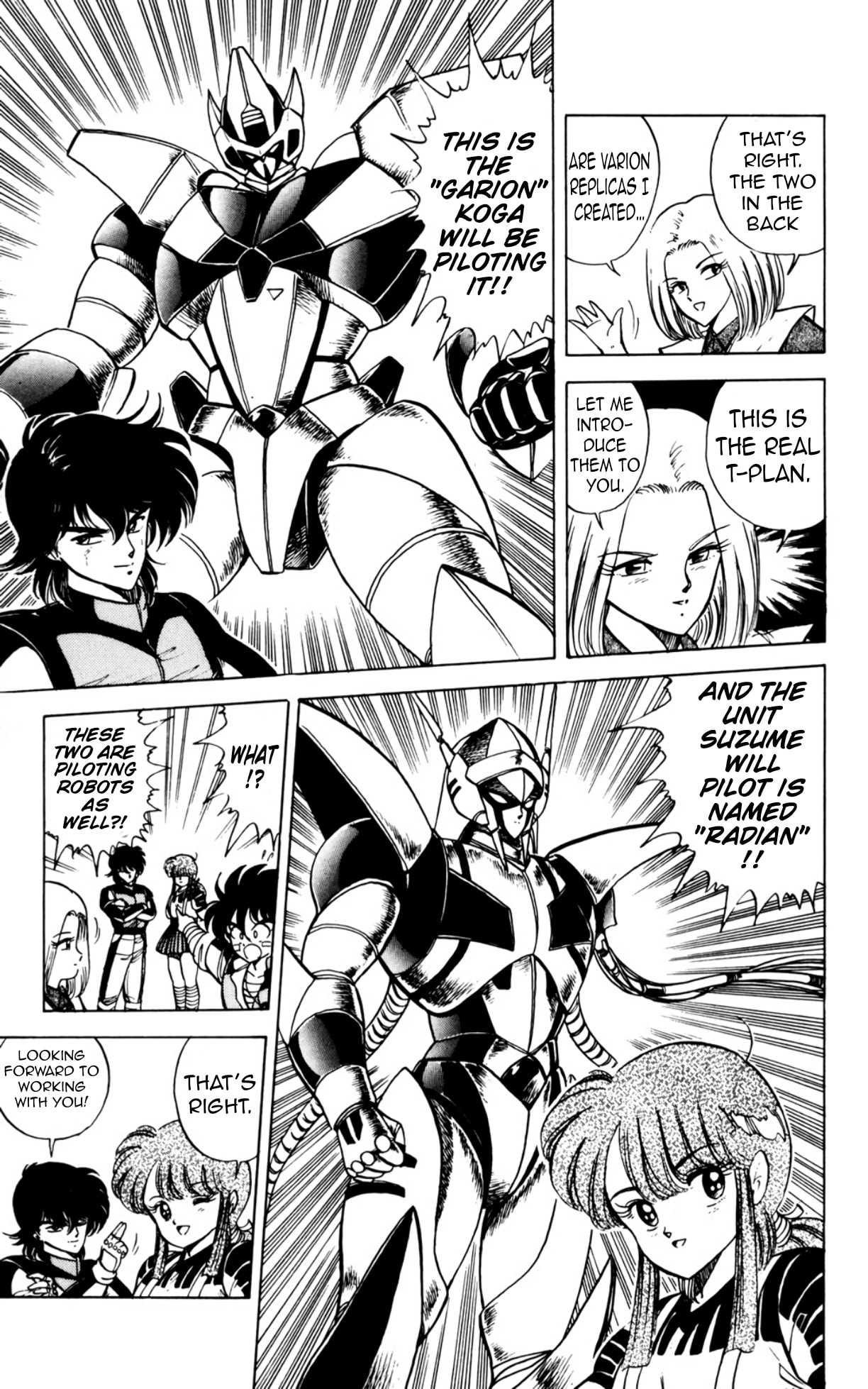 Majinryuu Baryon Chapter 8 page 16 - 