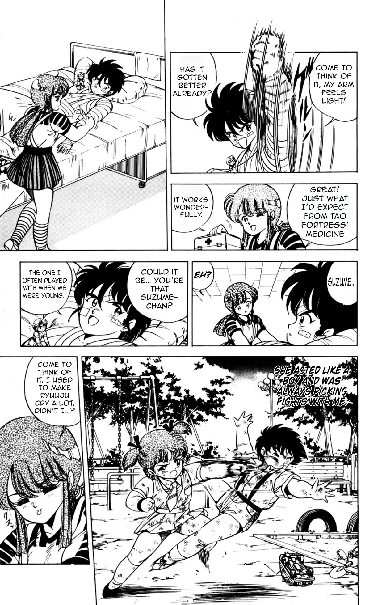 Majinryuu Baryon Chapter 8 page 10 - 