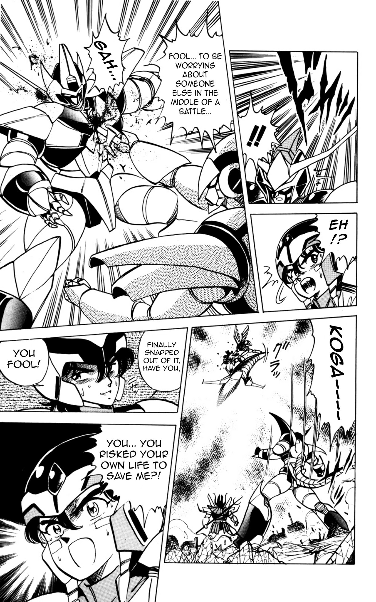 Majinryuu Baryon Chapter 9 page 13 - 