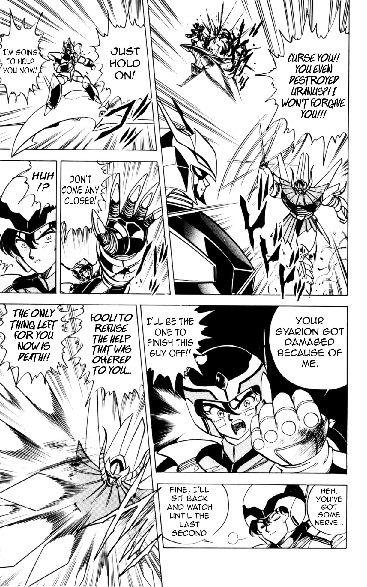 Majinryuu Baryon Chapter 9 page 15 - 