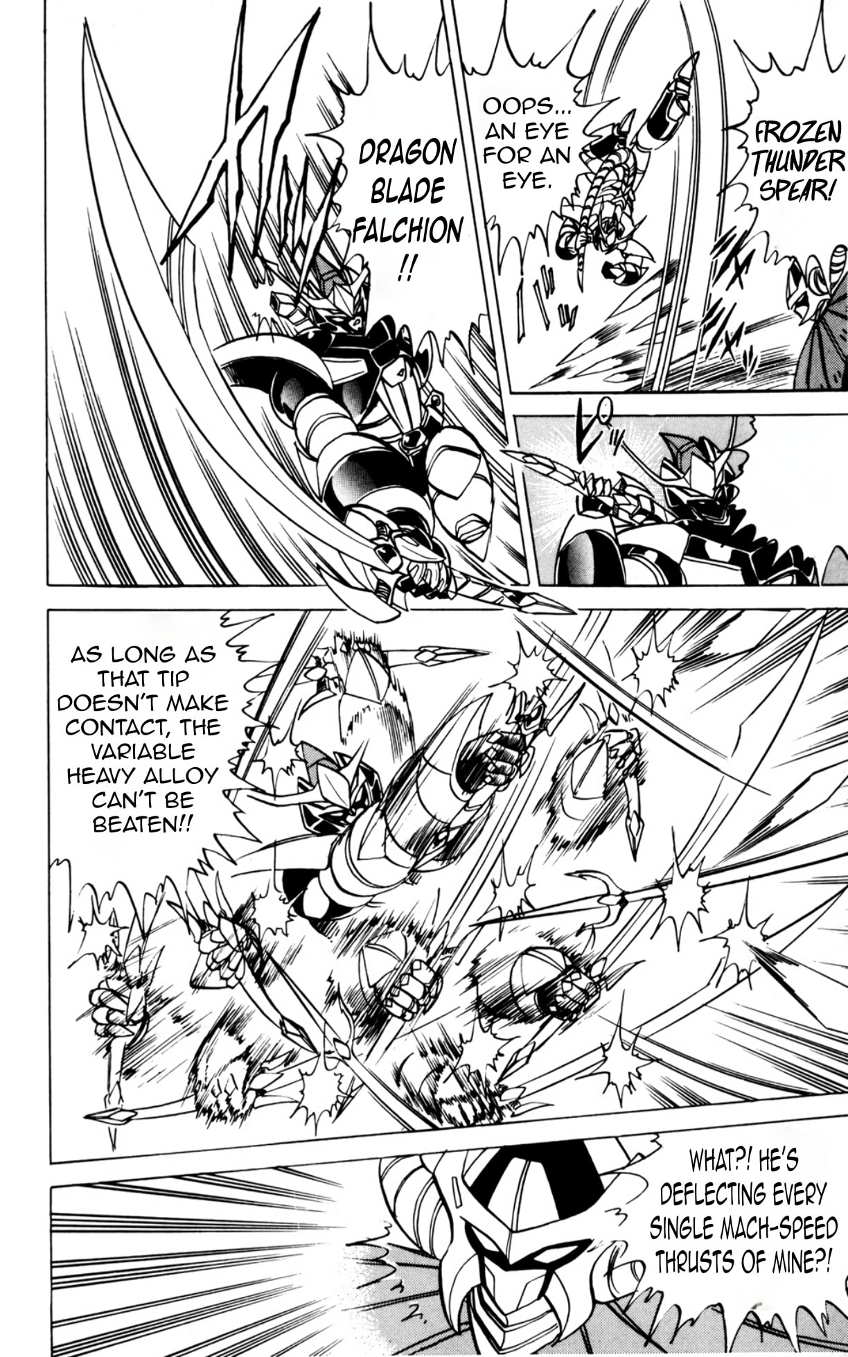 Majinryuu Baryon Chapter 9 page 16 - 