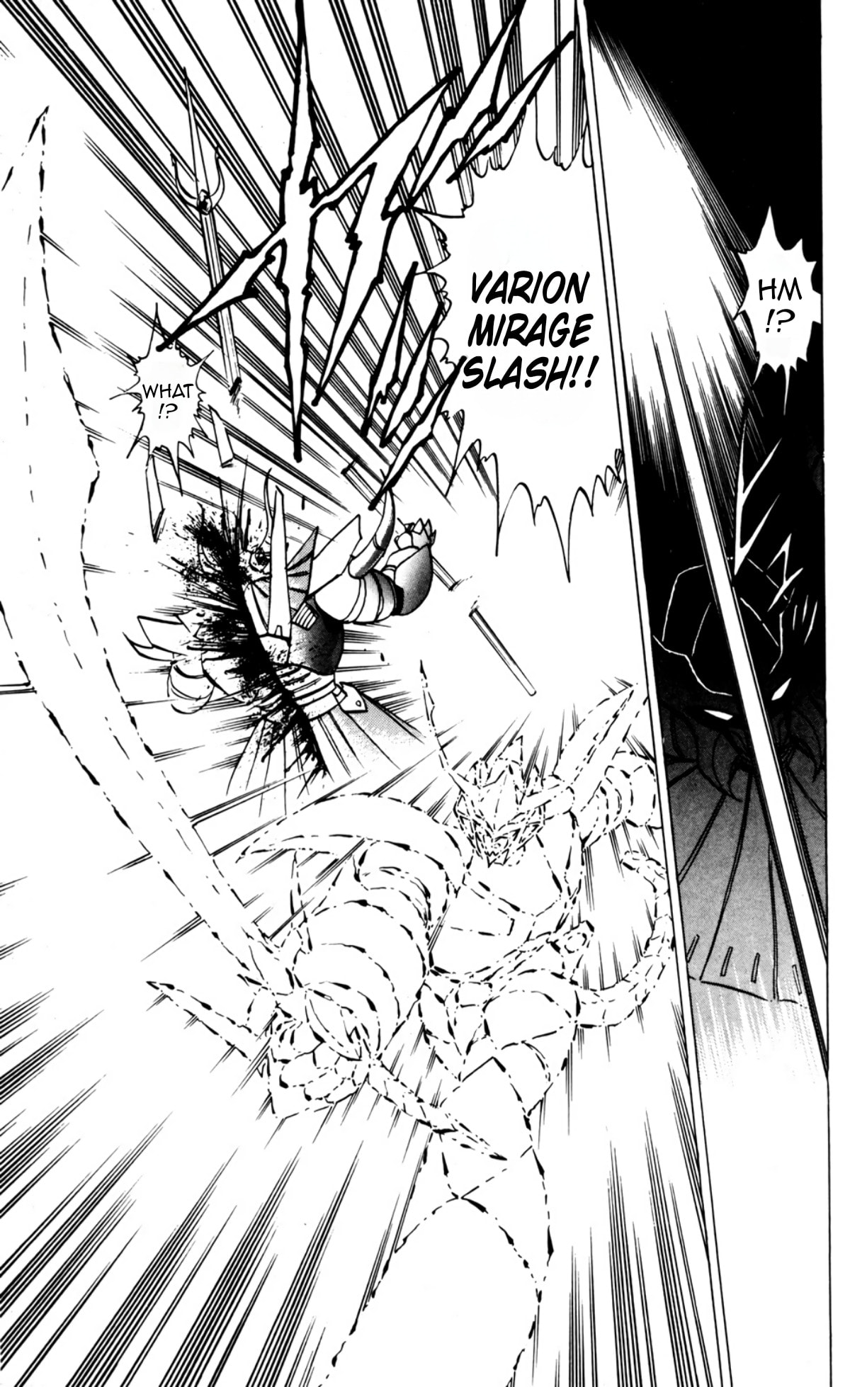 Majinryuu Baryon Chapter 9 page 17 - 
