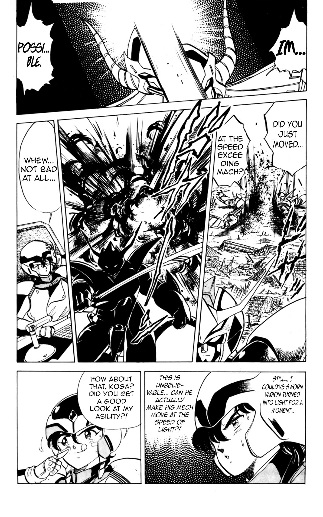 Majinryuu Baryon Chapter 9 page 18 - 