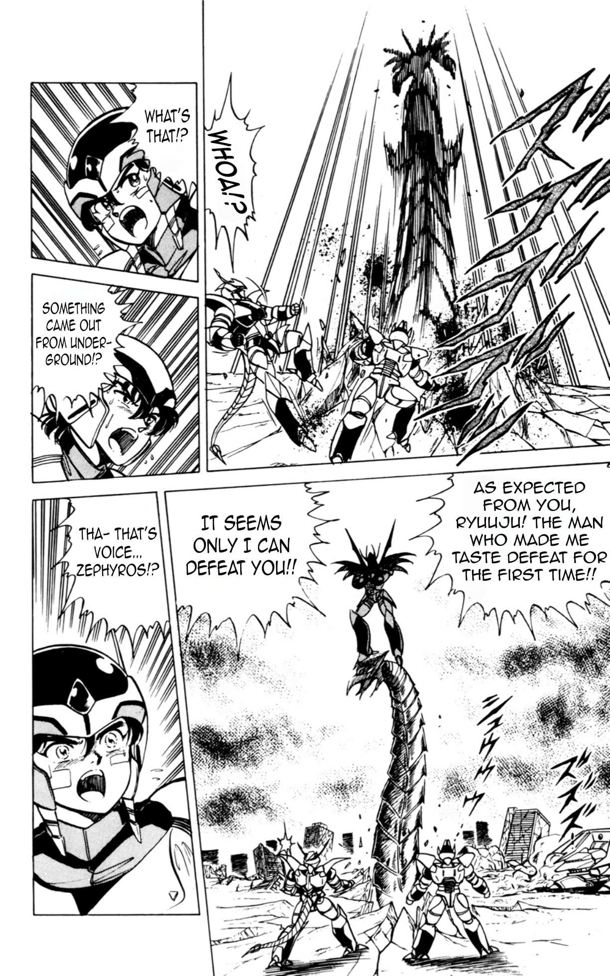 Majinryuu Baryon Chapter 9 page 20 - 