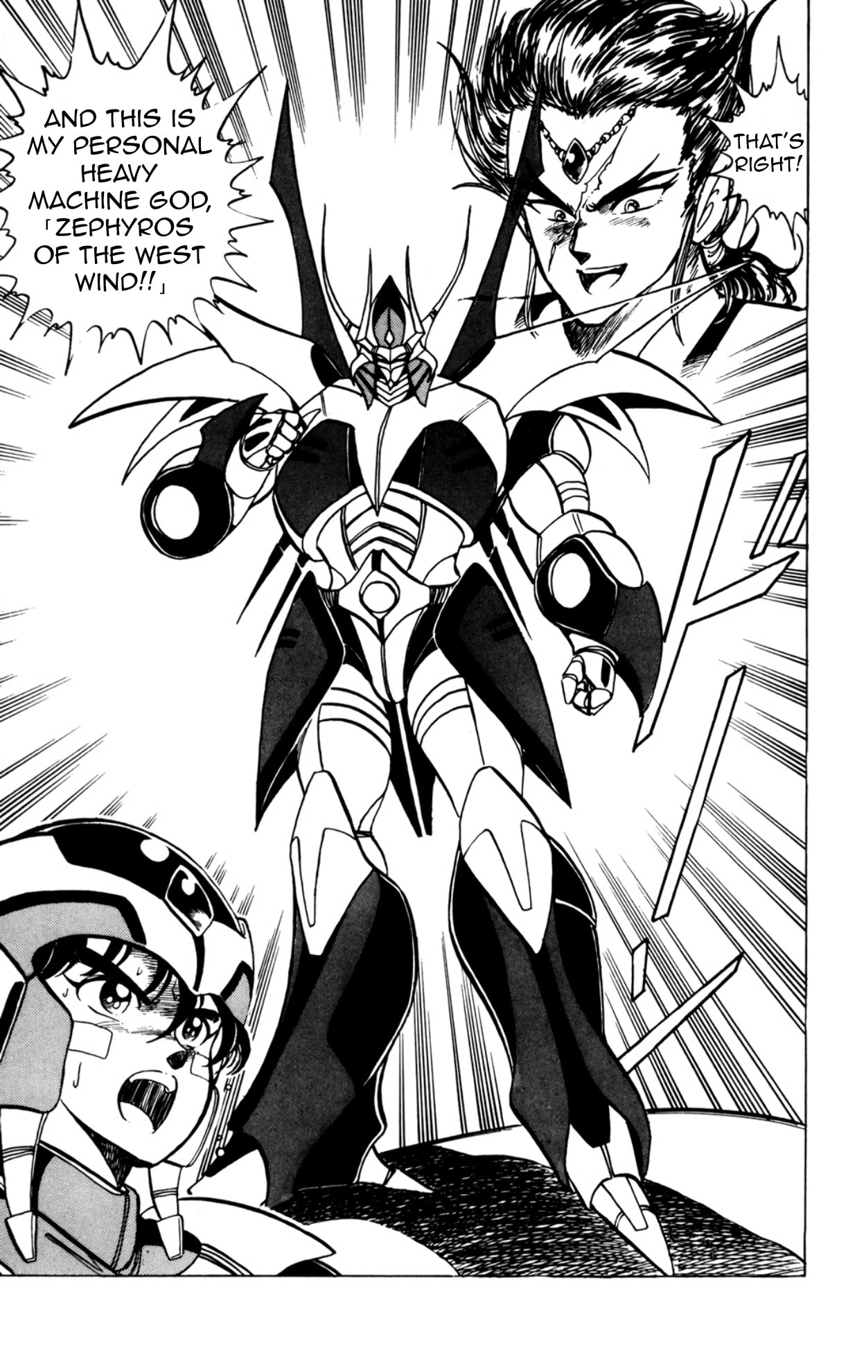 Majinryuu Baryon Chapter 9 page 21 - 
