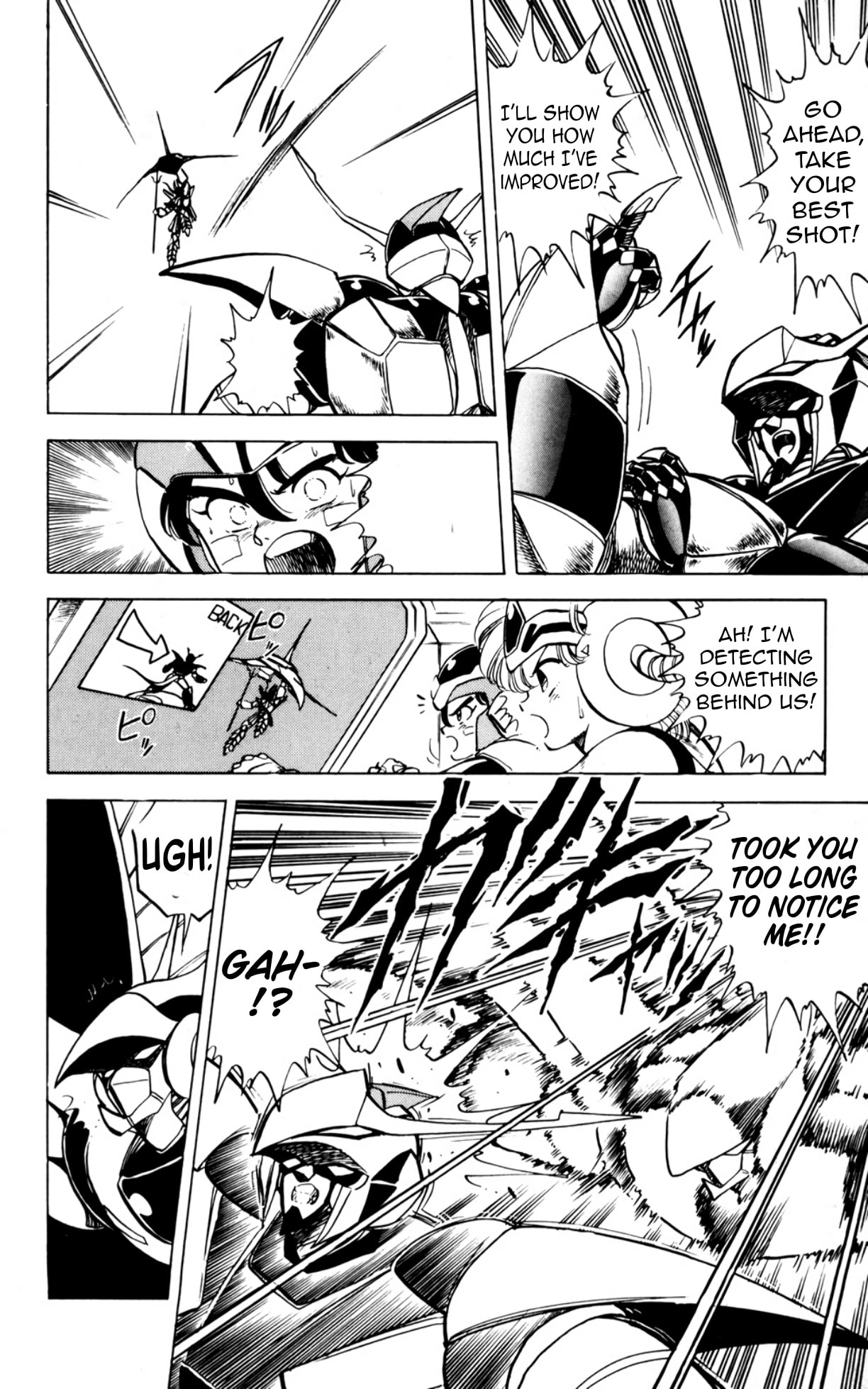 Majinryuu Baryon Chapter 9 page 6 - 