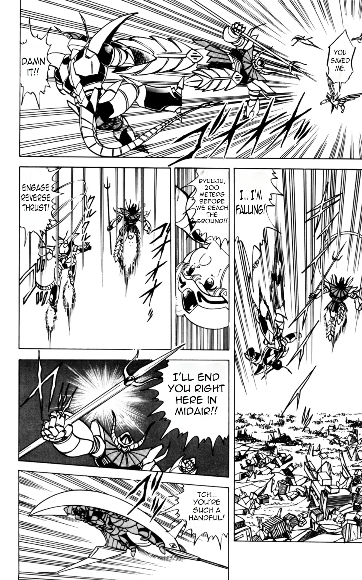 Majinryuu Baryon Chapter 9 page 8 - 