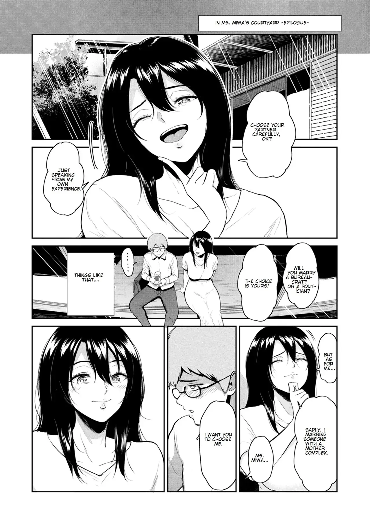 Majiwari no Yado Chapter 0 page 23 - 