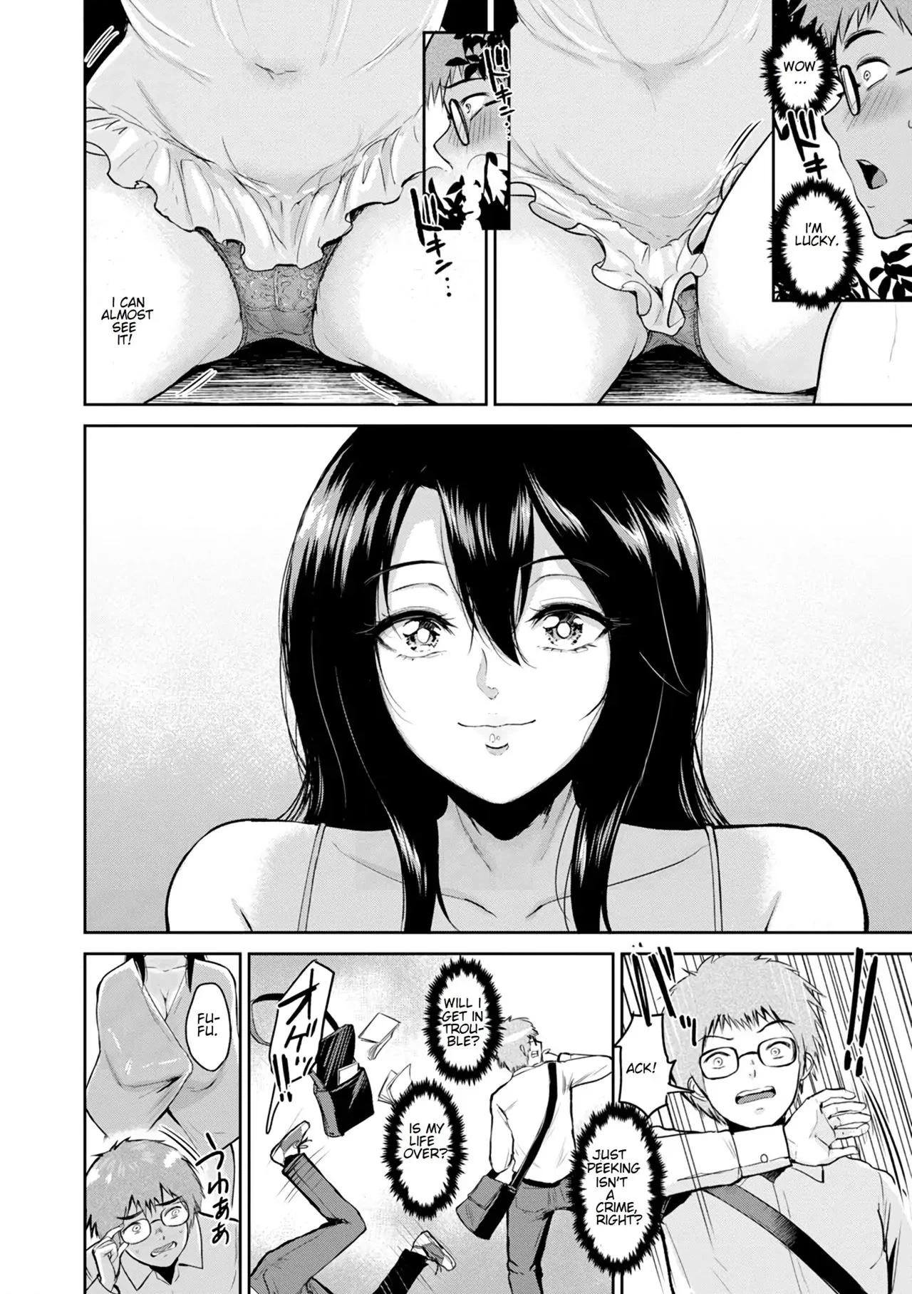 Majiwari no Yado Chapter 0 page 4 - 