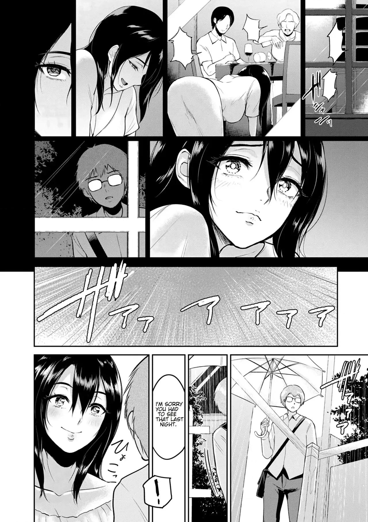 Majiwari no Yado Chapter 0 page 8 - 