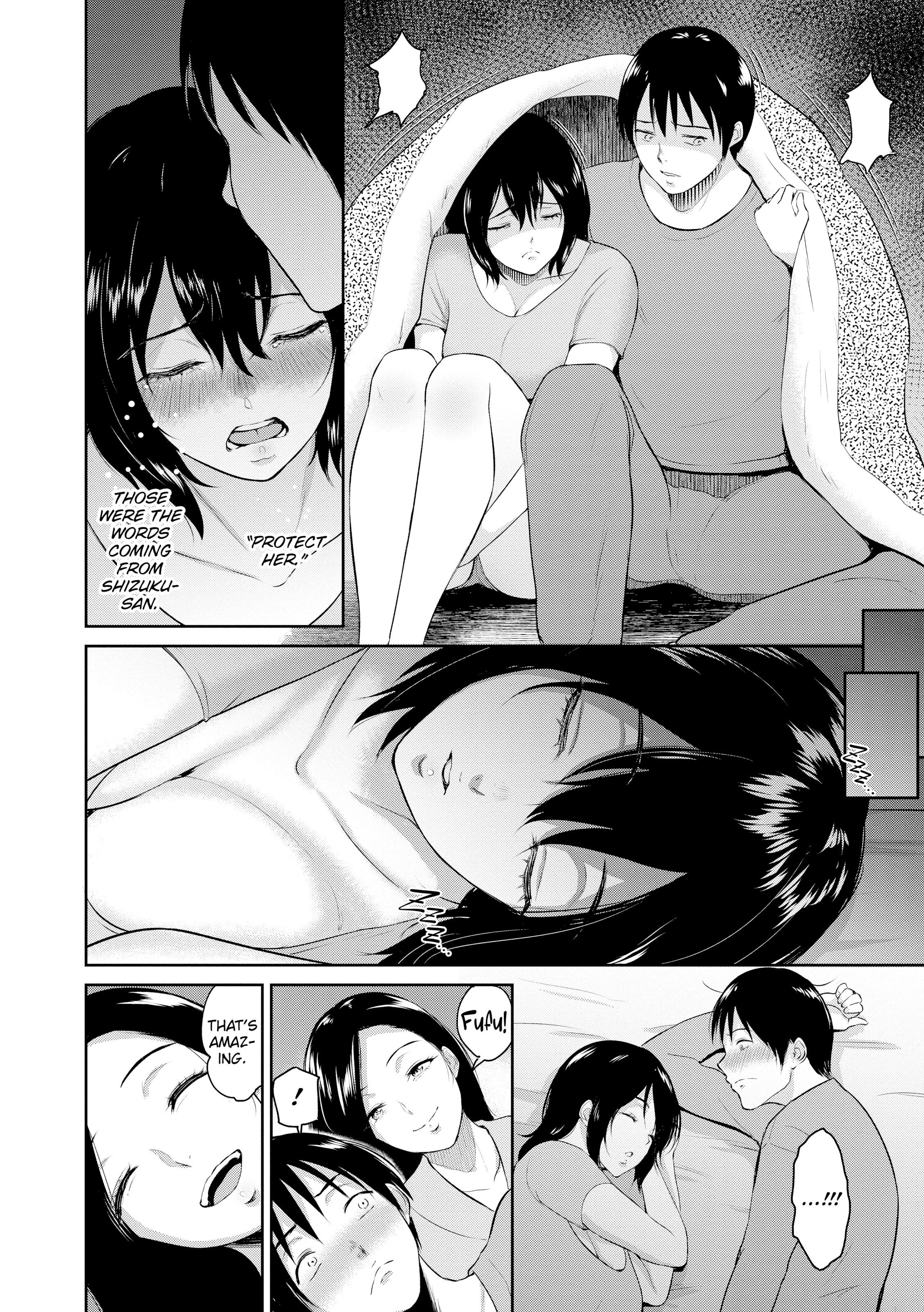 Majiwari no Yado Chapter 1 page 12 - 