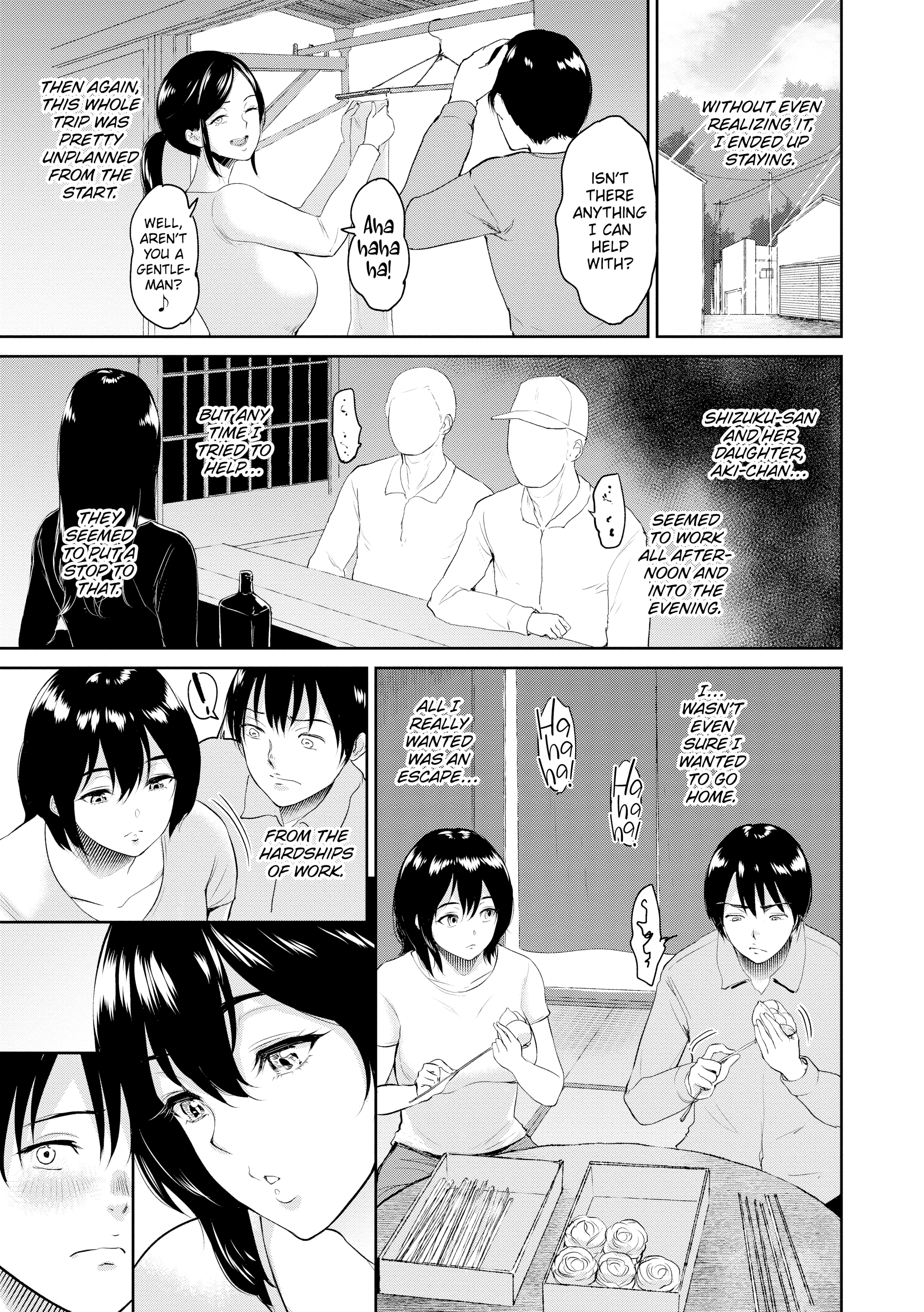 Majiwari no Yado Chapter 1 page 9 - 