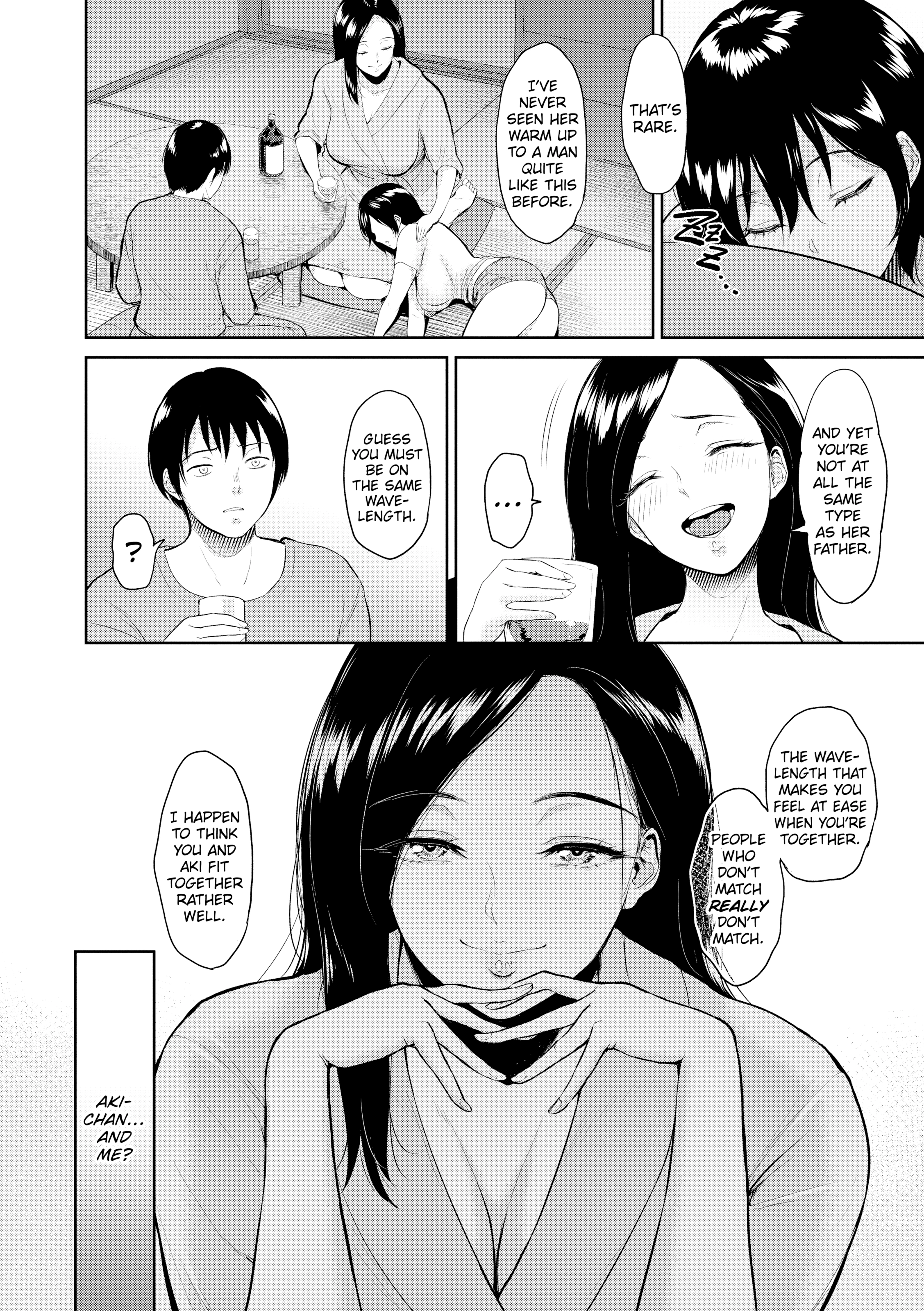 Majiwari no Yado Chapter 1 page 10 - 