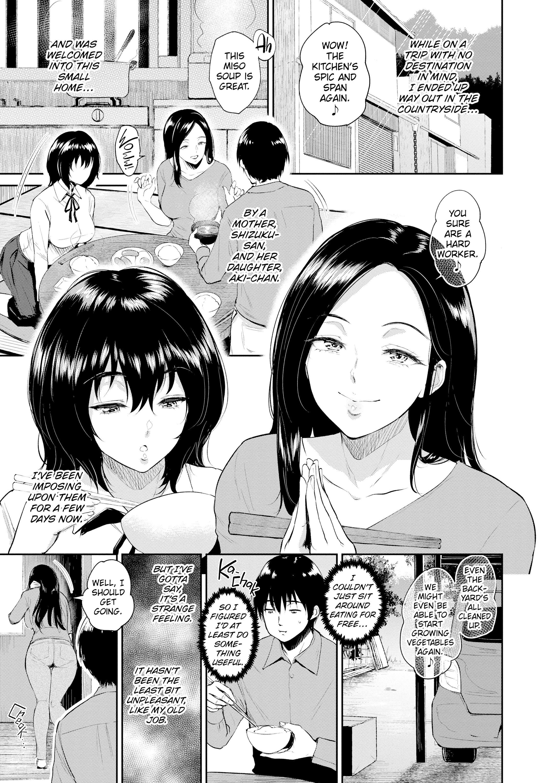 Majiwari no Yado Chapter 2 page 1 - 