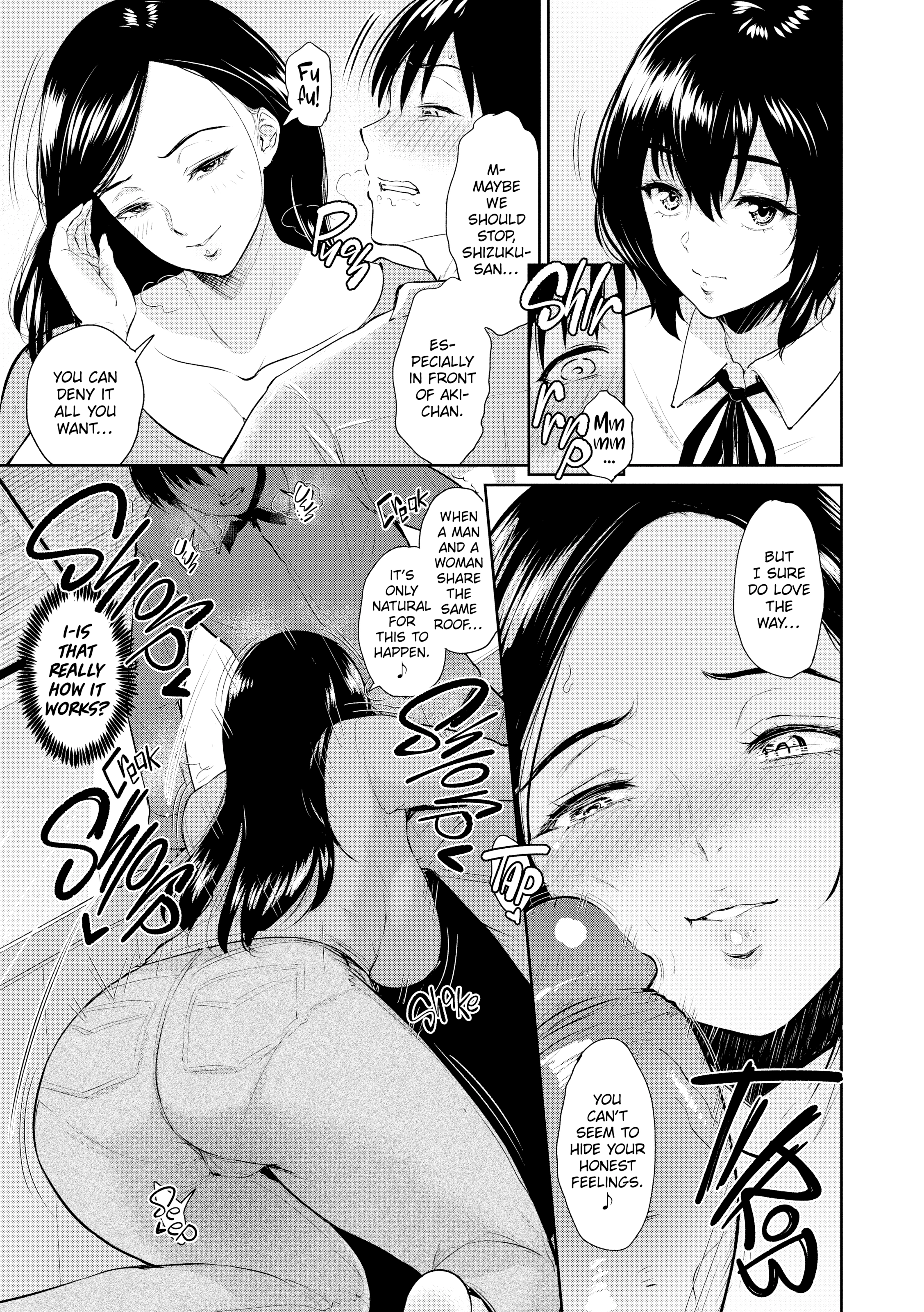 Majiwari no Yado Chapter 2 page 3 - 