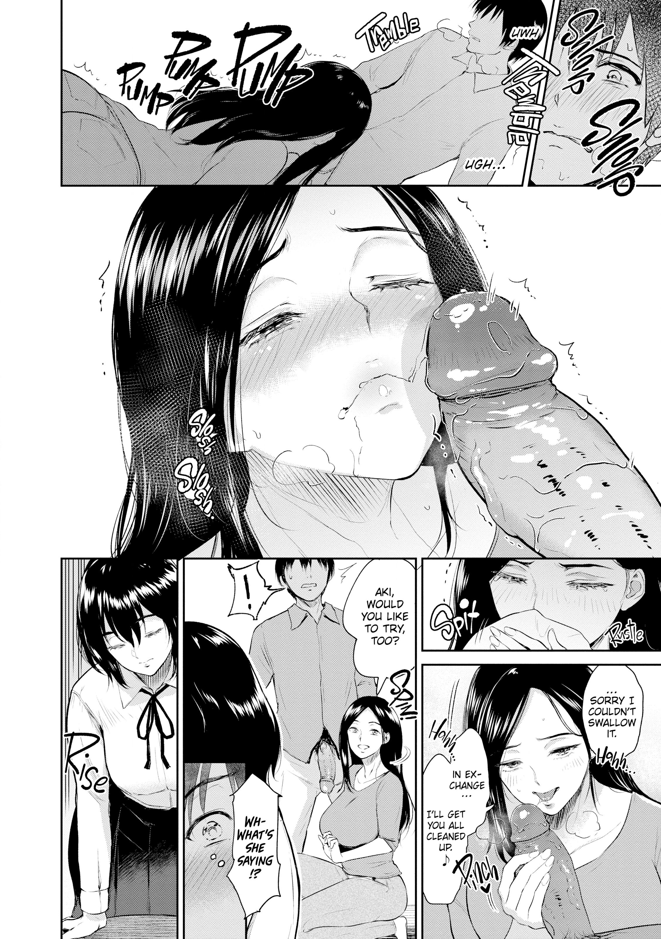 Majiwari no Yado Chapter 2 page 4 - 