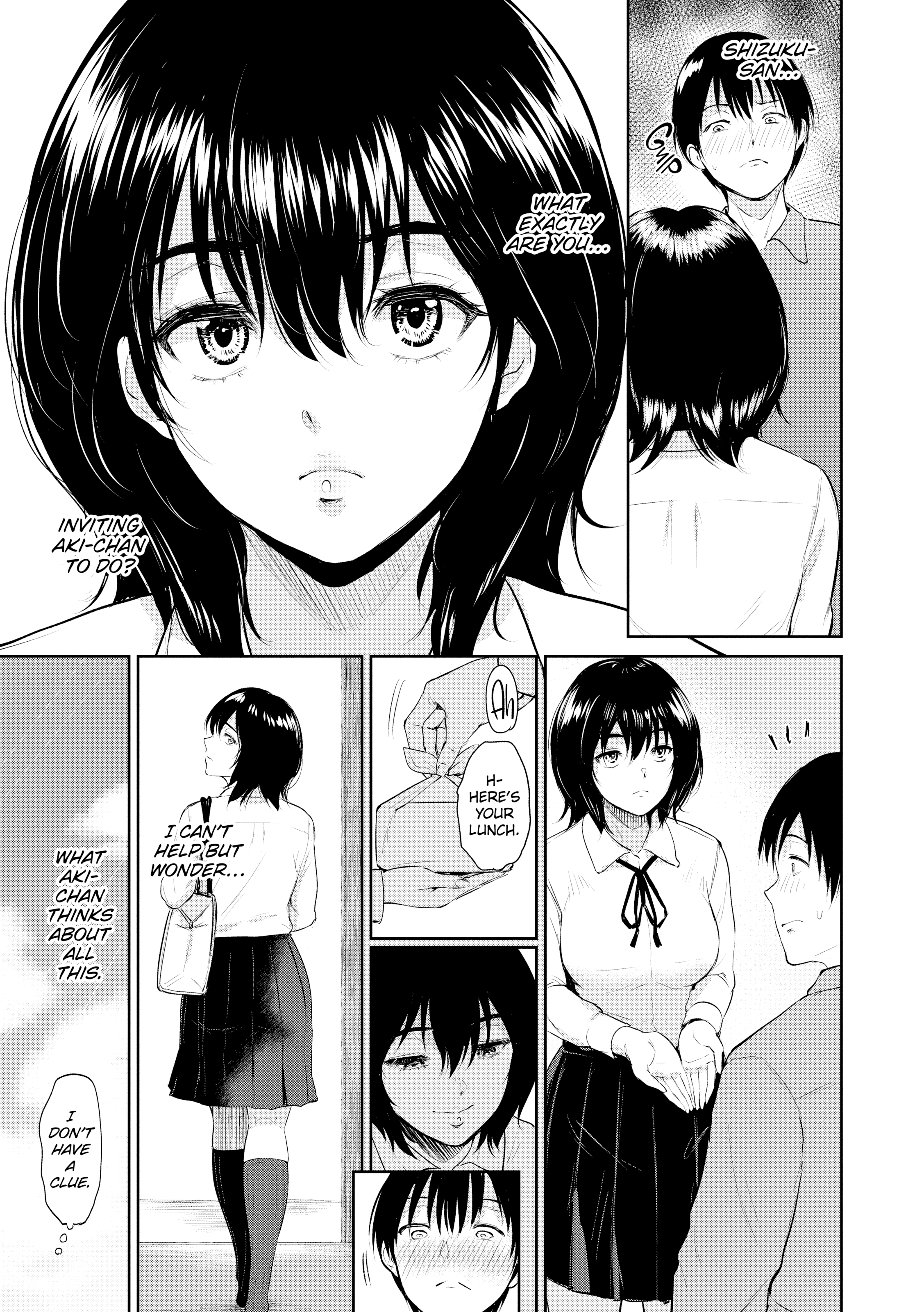 Majiwari no Yado Chapter 2 page 5 - 