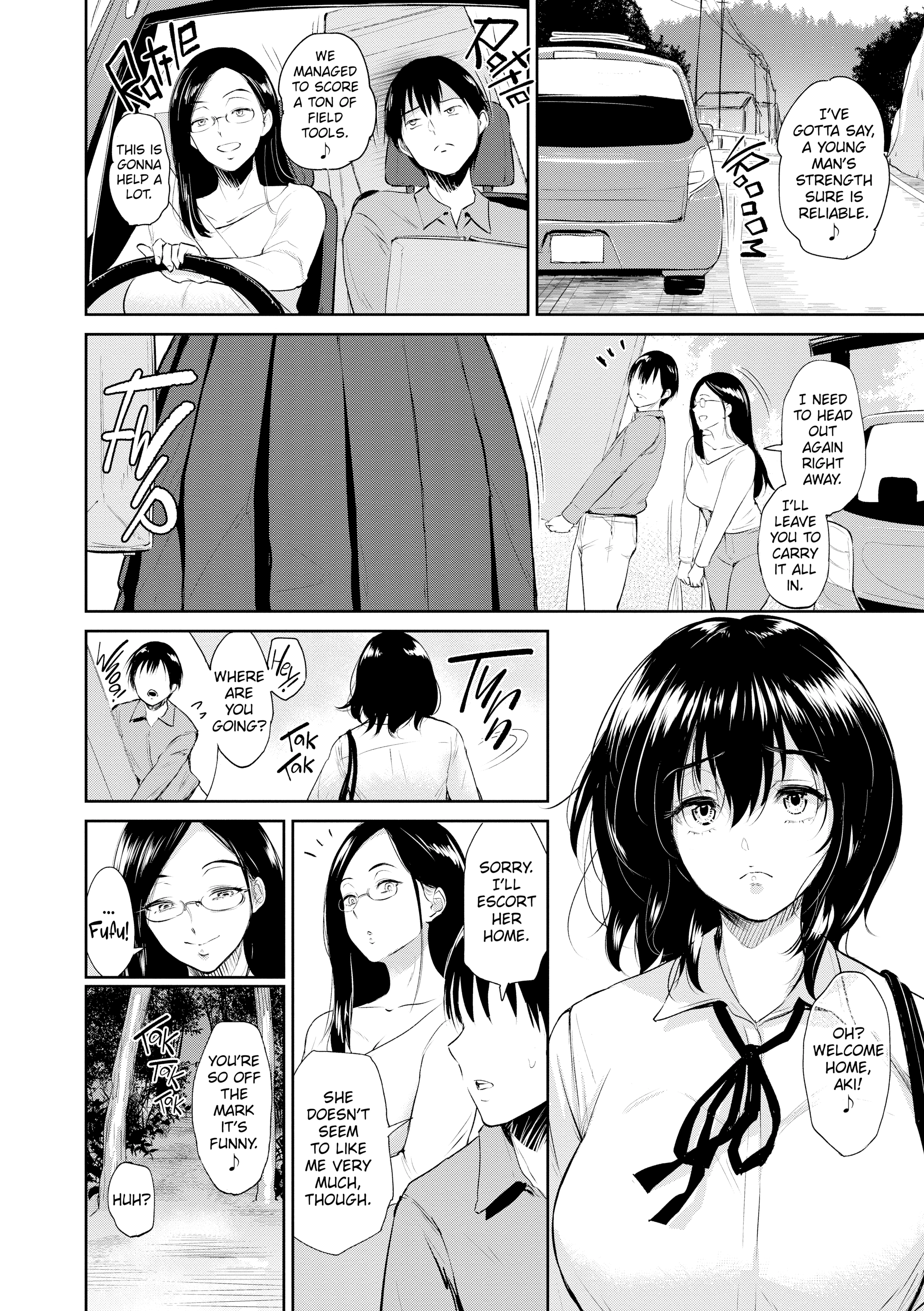 Majiwari no Yado Chapter 2 page 6 - 