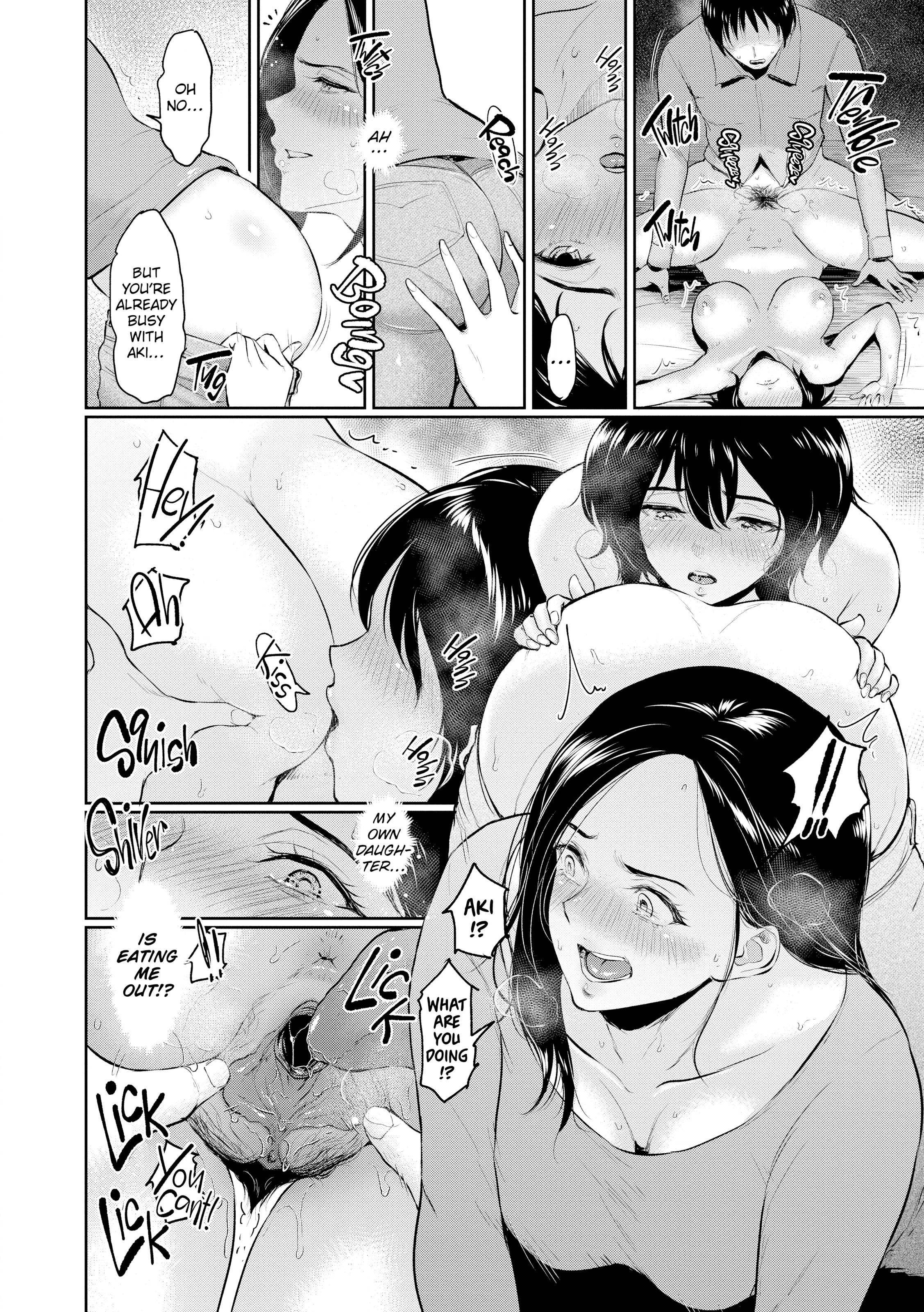 Majiwari no Yado Chapter 3 page 8 - 