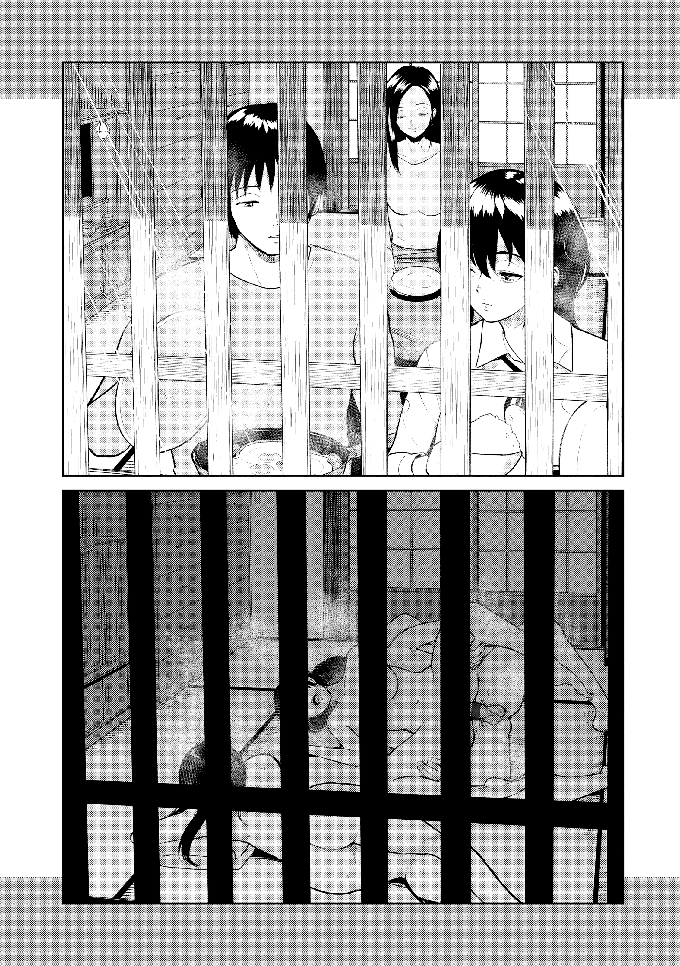 Majiwari no Yado Chapter 4 page 1 - 