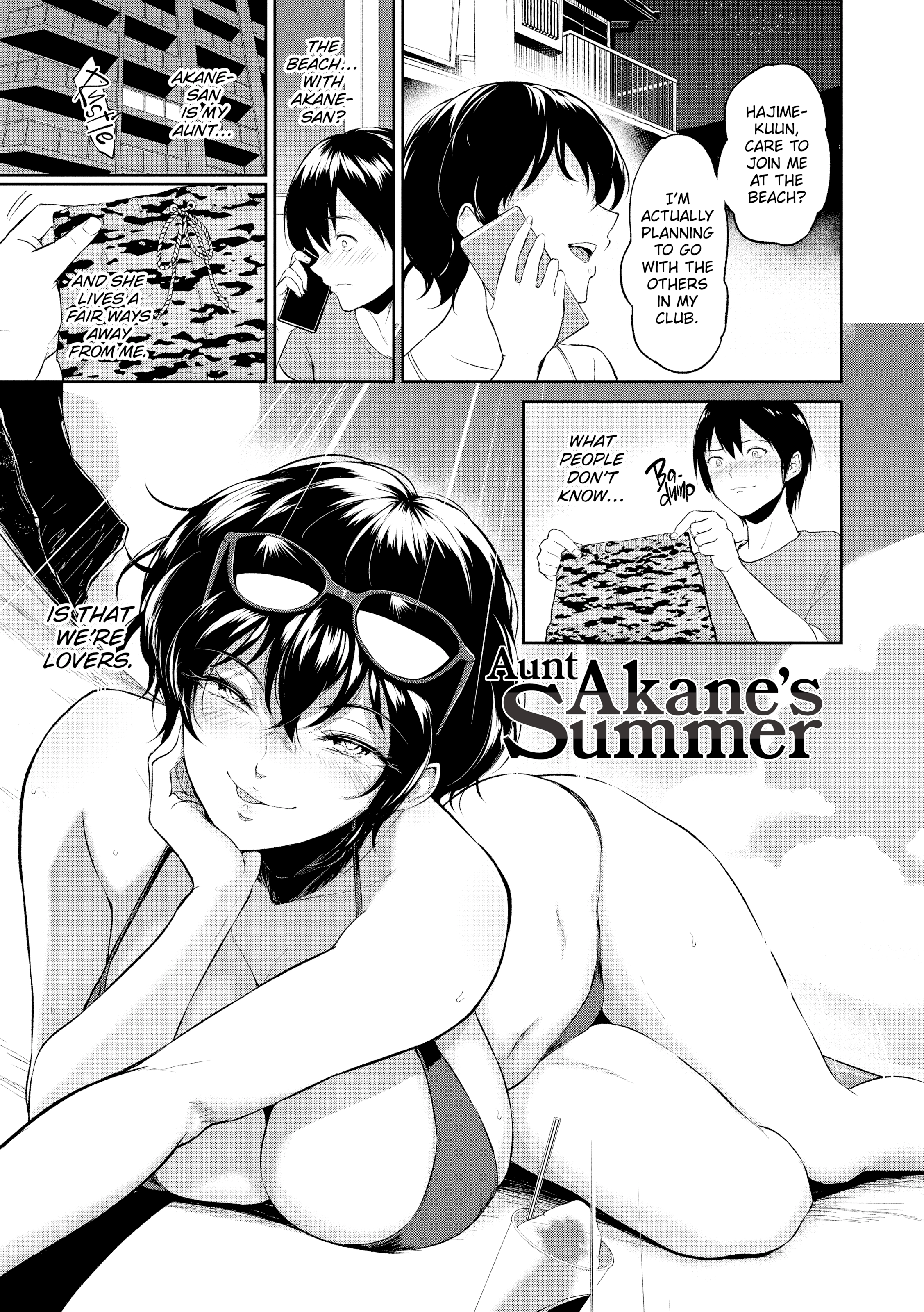 Majiwari no Yado Chapter 4 page 2 - 