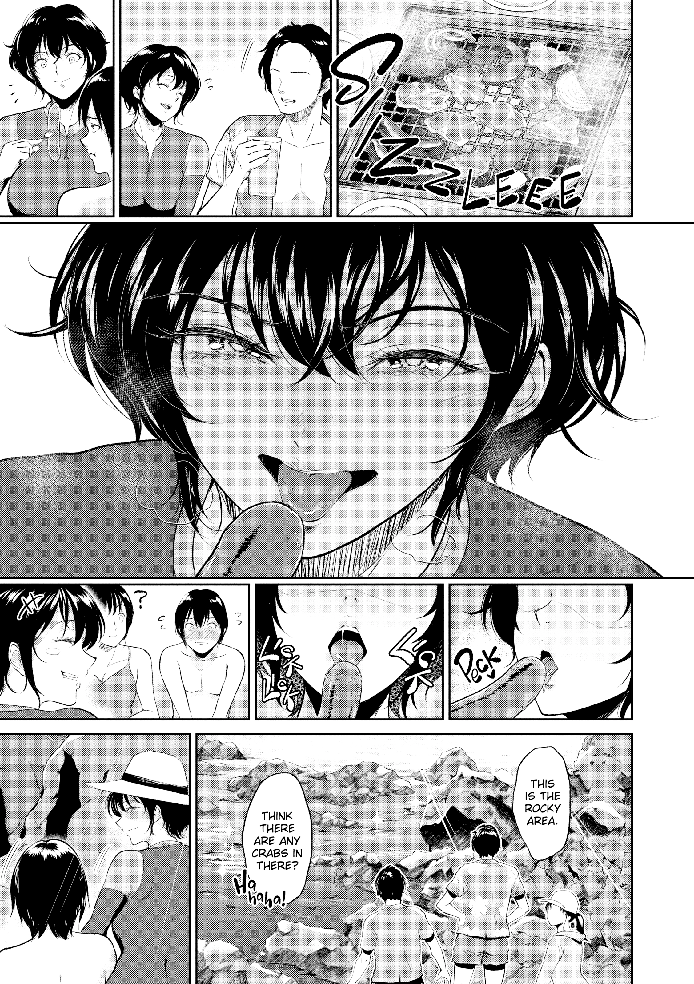 Majiwari no Yado Chapter 4 page 14 - 