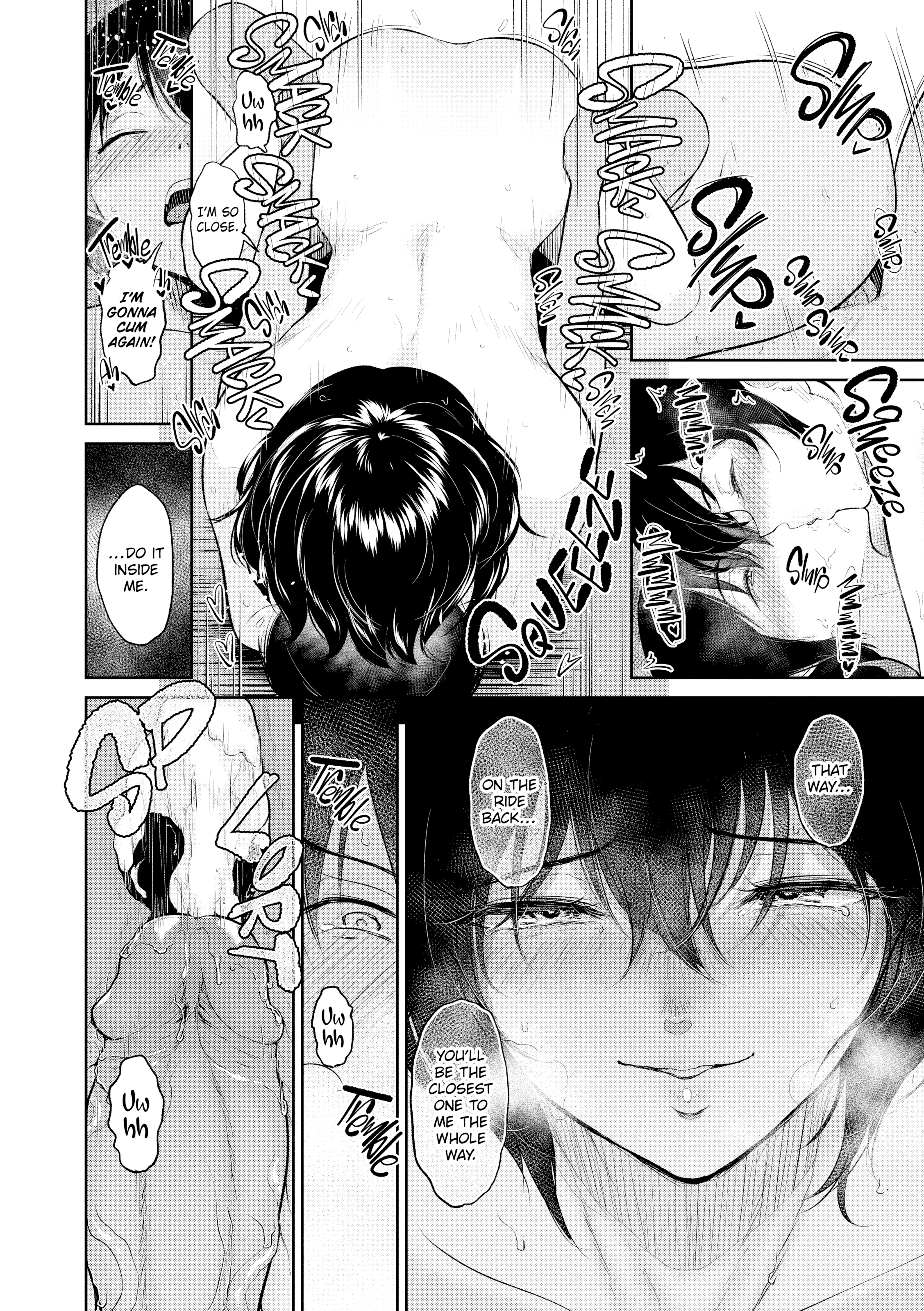 Majiwari no Yado Chapter 4 page 19 - 