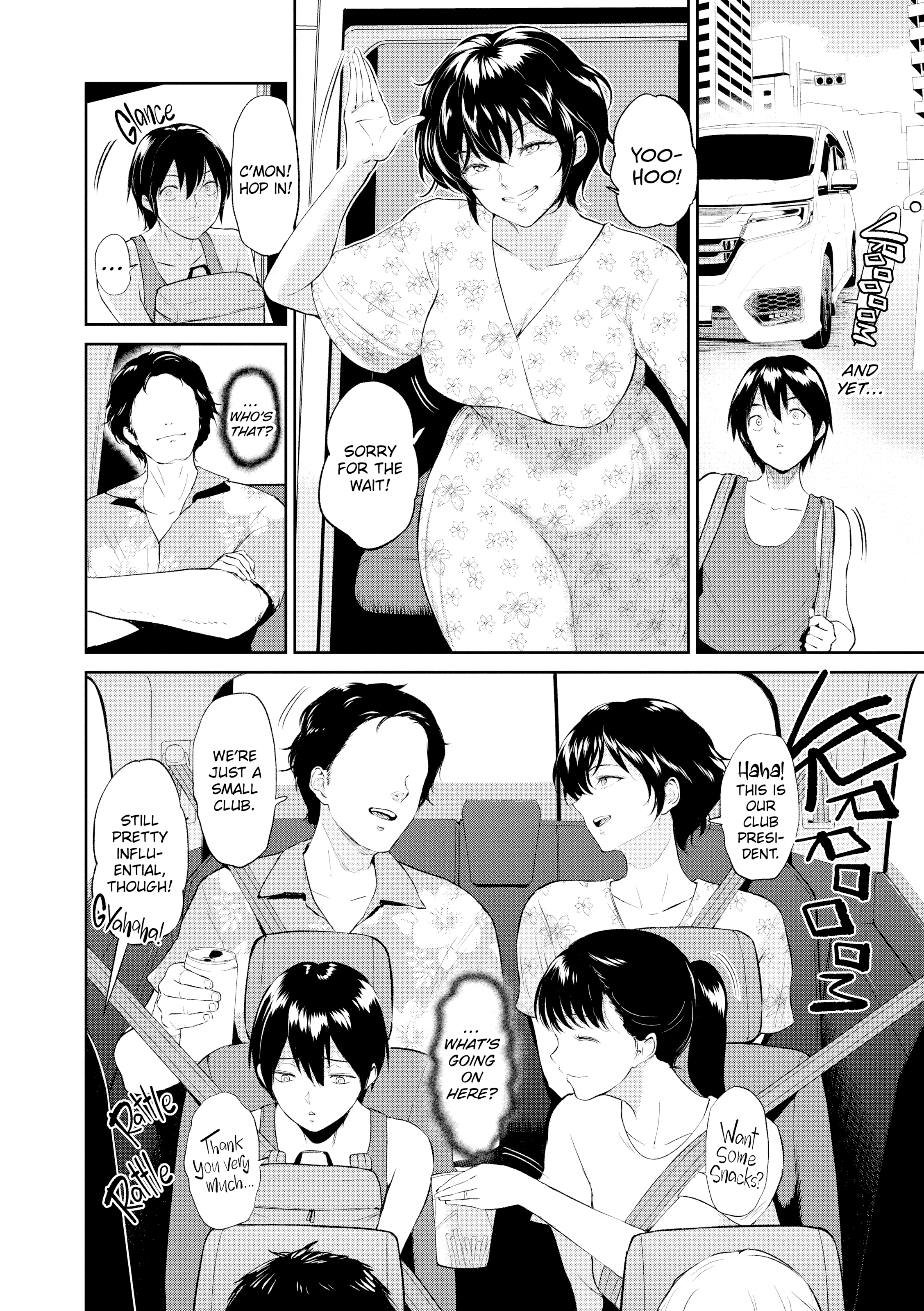 Majiwari no Yado Chapter 4 page 3 - 