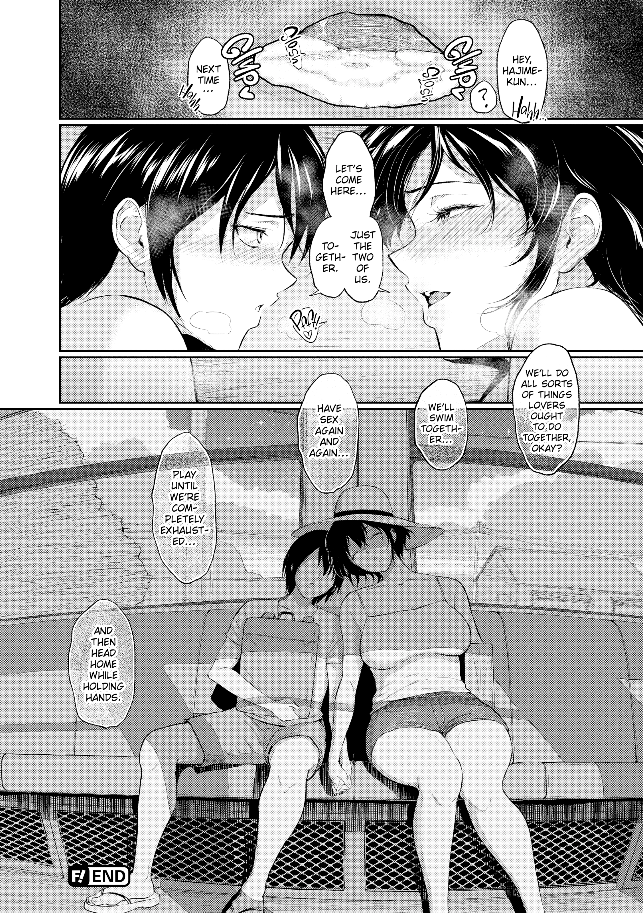 Majiwari no Yado Chapter 4 page 21 - 