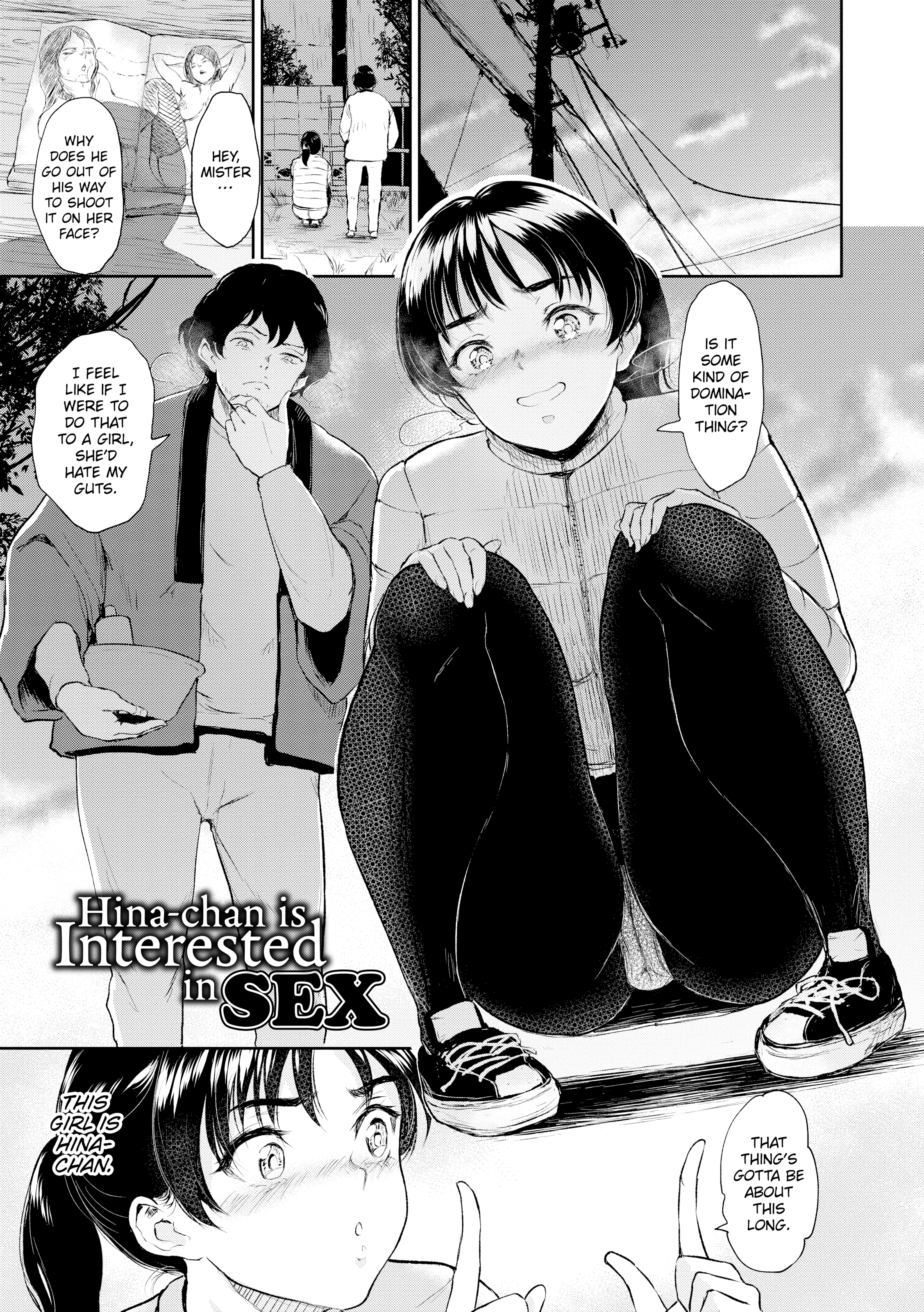 Majiwari no Yado Chapter 5 page 2 - 